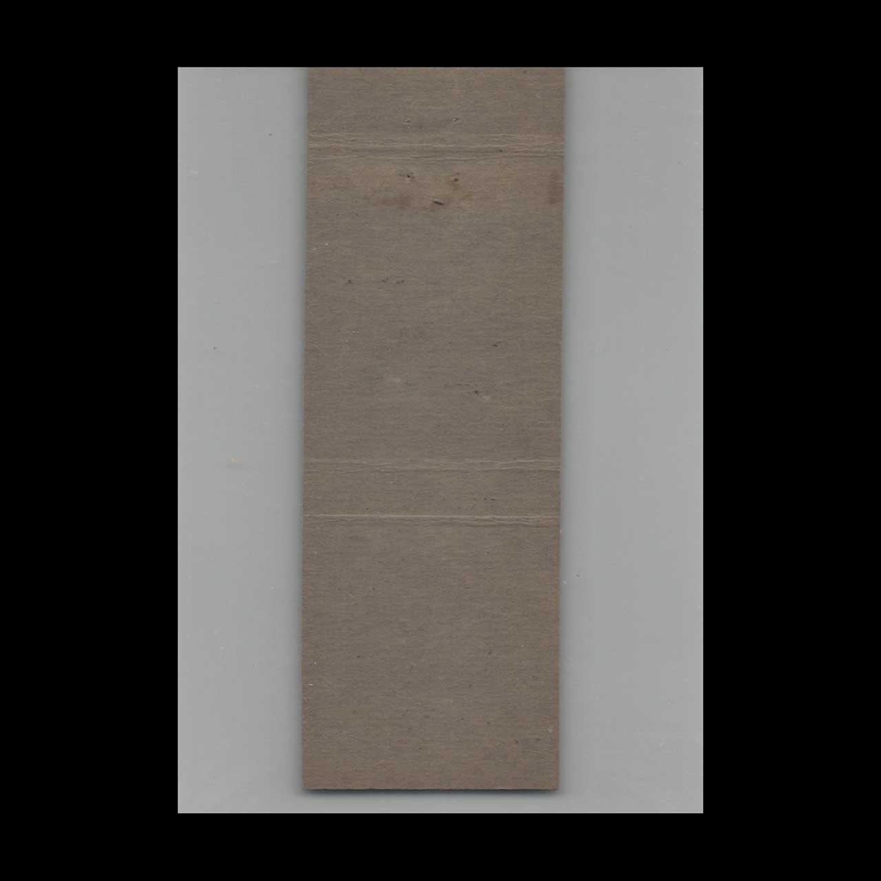 Matchbook Cover Robbins A B C Motel Philip SD #1 Matchbook Cover Robbins A B C Motel Philip SD #1