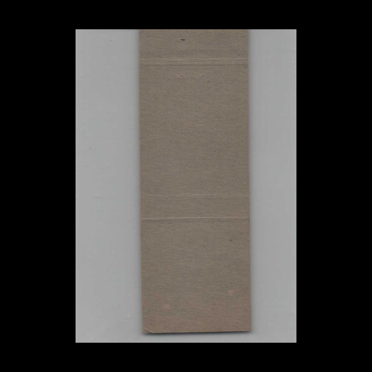 Matchbook Cover Robbins A B C Motel Philip SD #2 Matchbook Cover Robbins A B C Motel Philip SD #2