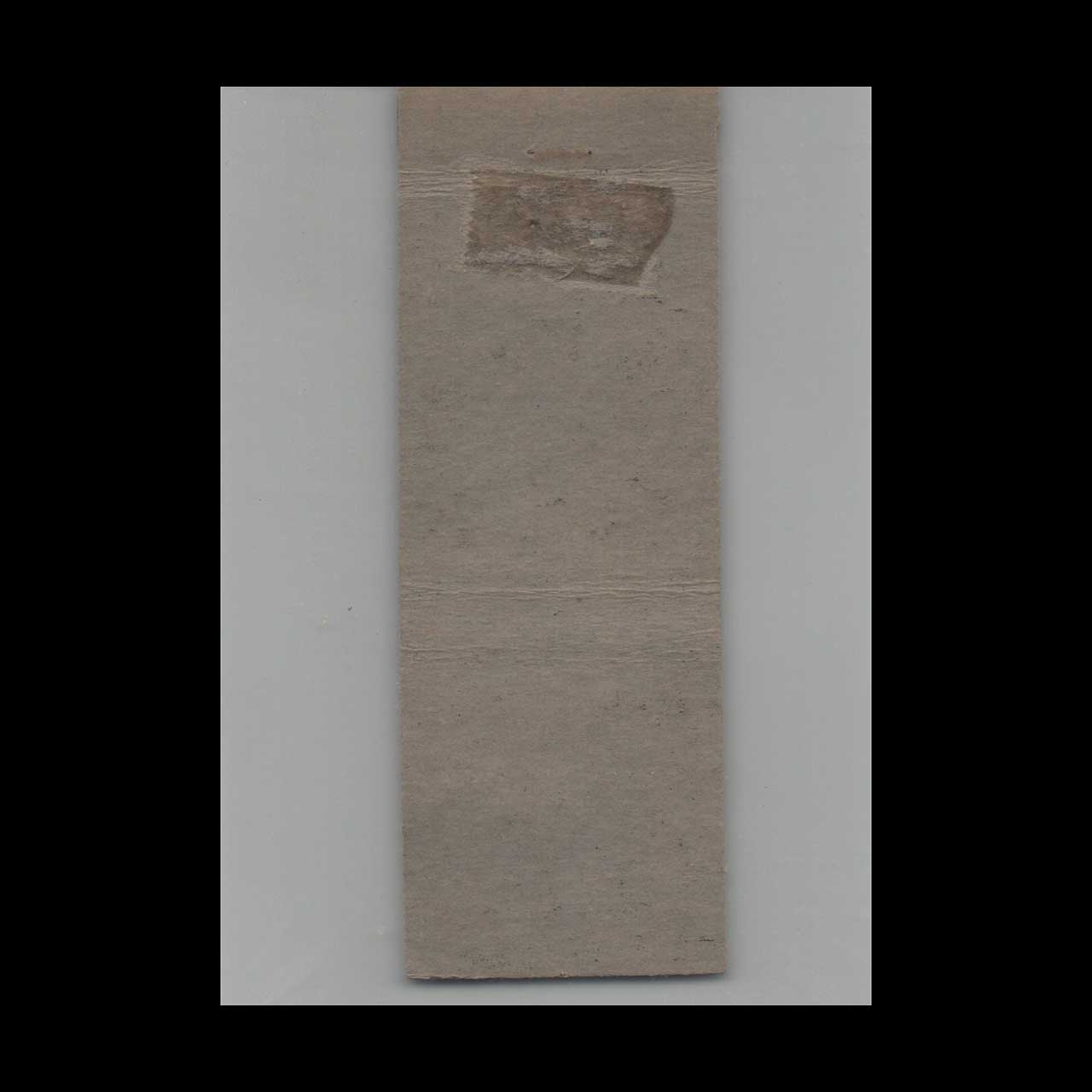 Matchbook Cover Acorn Motel Stockton CA Matchbook Cover Acorn Motel Stockton CA