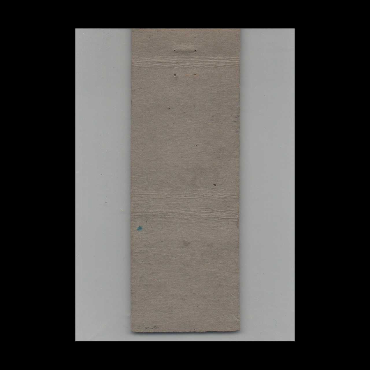 Matchbook Cover Abilene Courts Abilene TX Matchbook Cover Abilene Courts Abilene TX