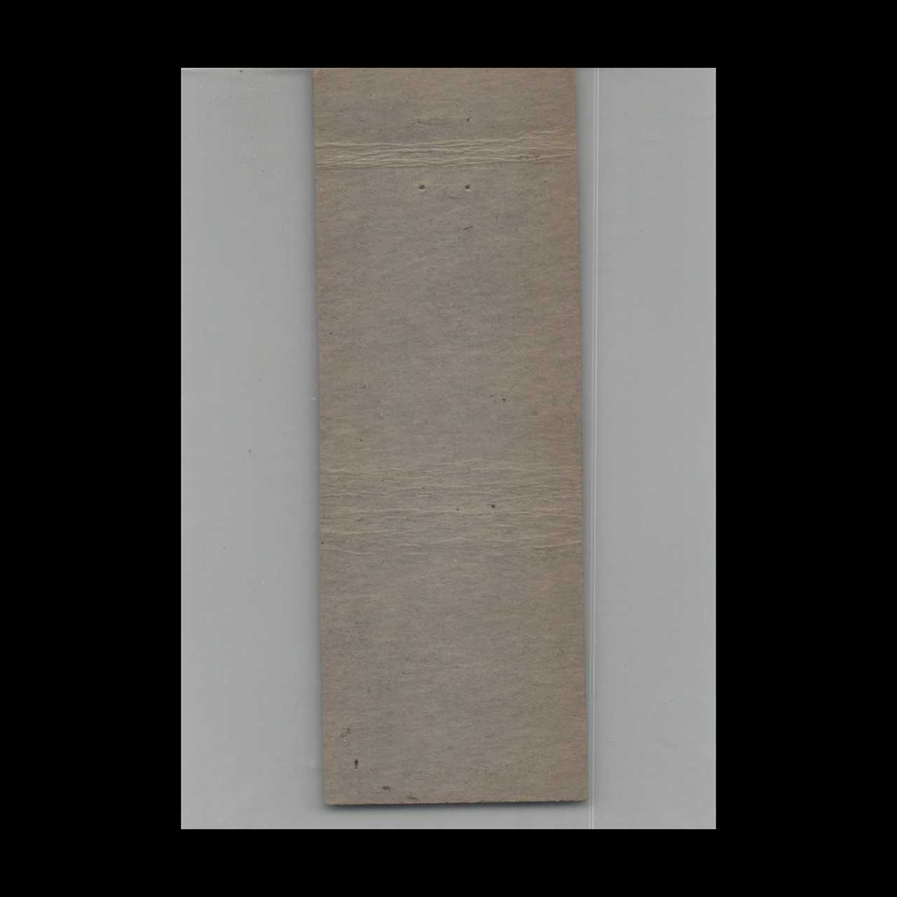 Matchbook Cover Hotel Adams Phoenix AZ Matchbook Cover Hotel Adams Phoenix AZ