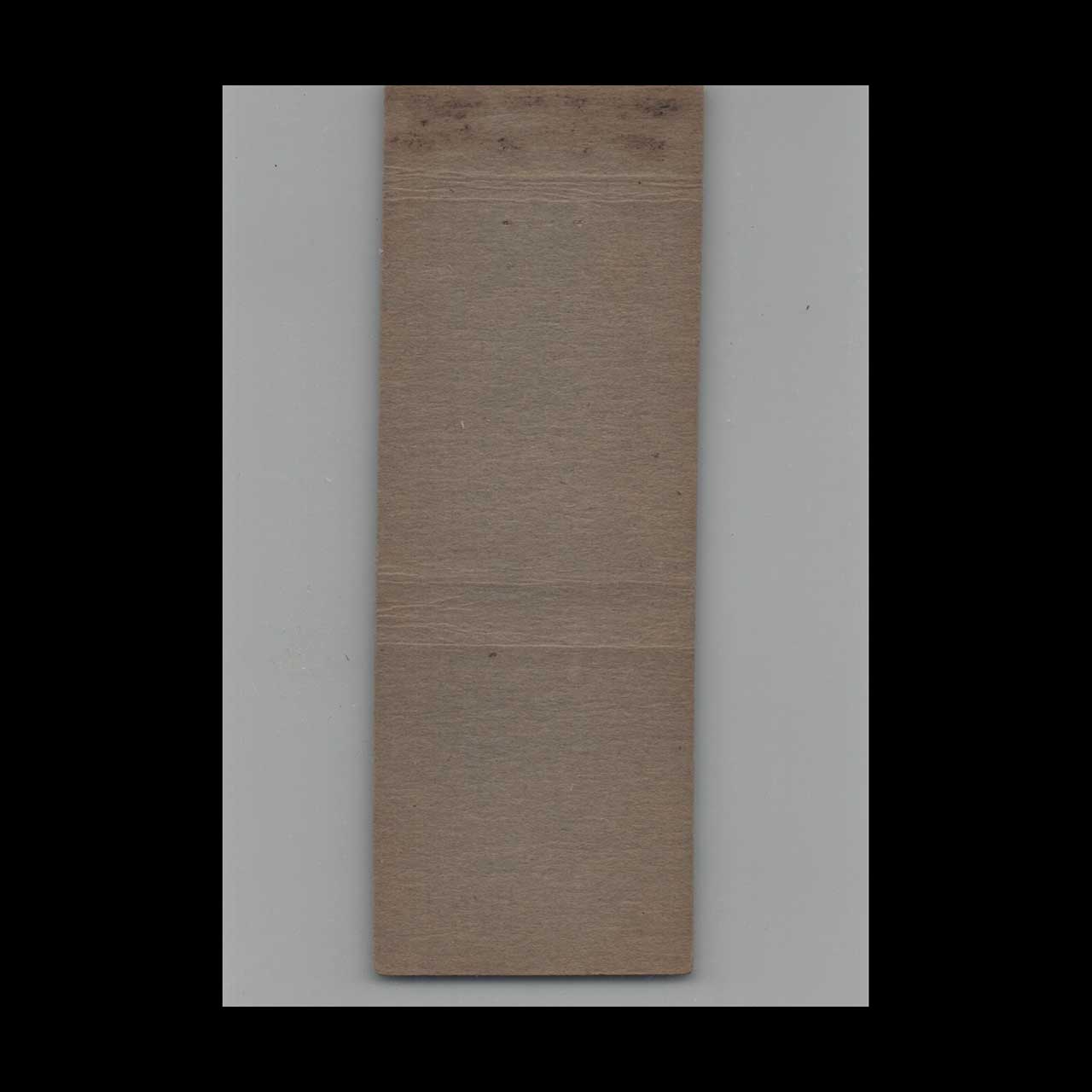 Matchbook Cover Adirondack Inn Sacandaga Park NY Matchbook Cover Adirondack Inn Sacandaga Park NY