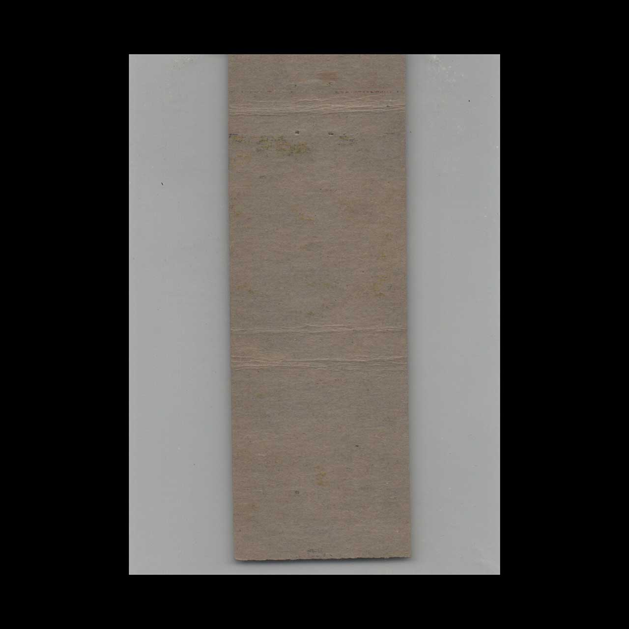 Greslys Texaco Service Station Matchbook Cover Battle Creek Greslys Texaco Service Station Matchbook Cover Battle Creek