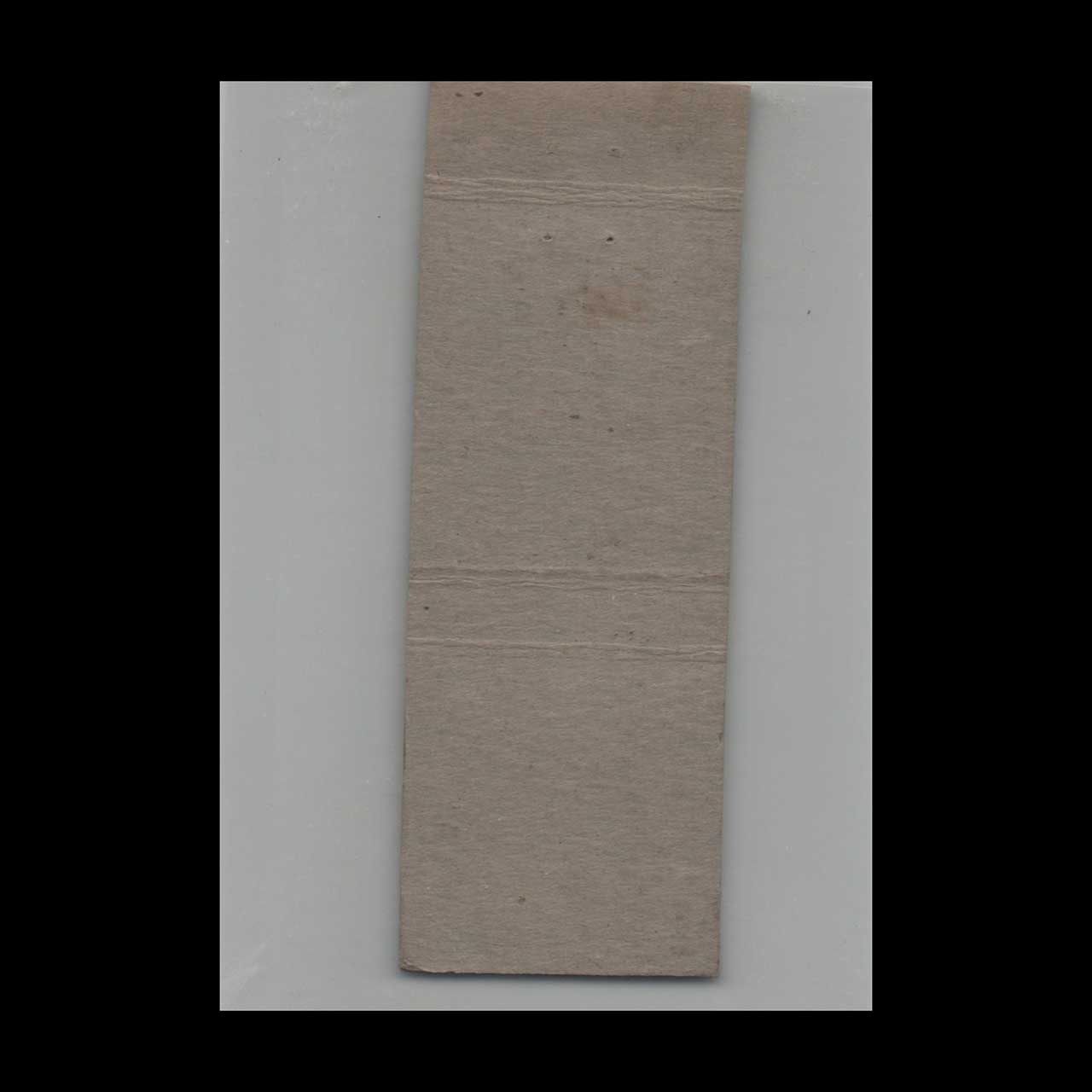 Circle Texaco Gas Station Matchbook Cover San Marcos TX Circle Texaco Gas Station Matchbook Cover San Marcos TX