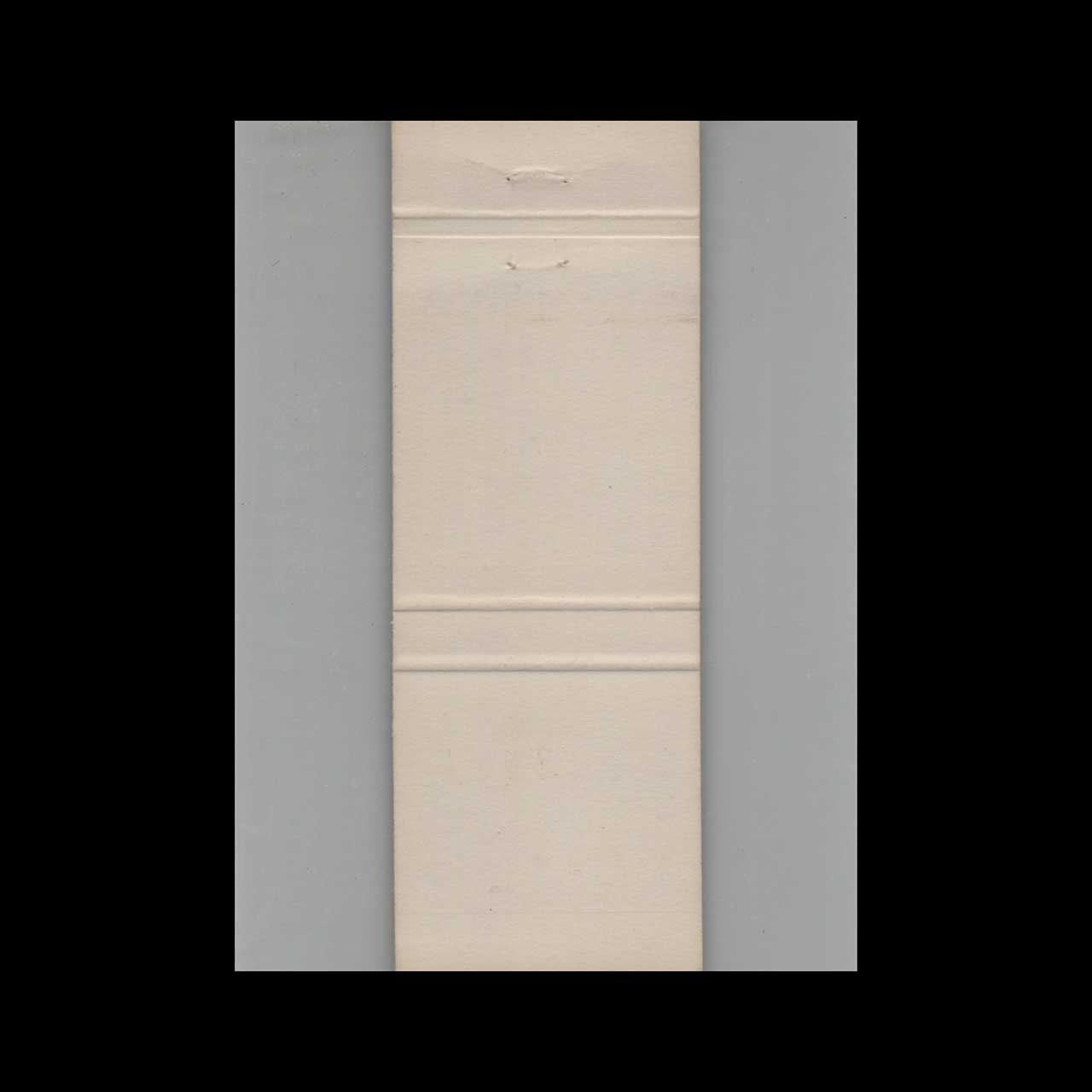 Jimmy and Stellas Office Lounge Savannah Matchbook Cover Jimmy and Stellas Office Lounge Savannah Matchbook Cover