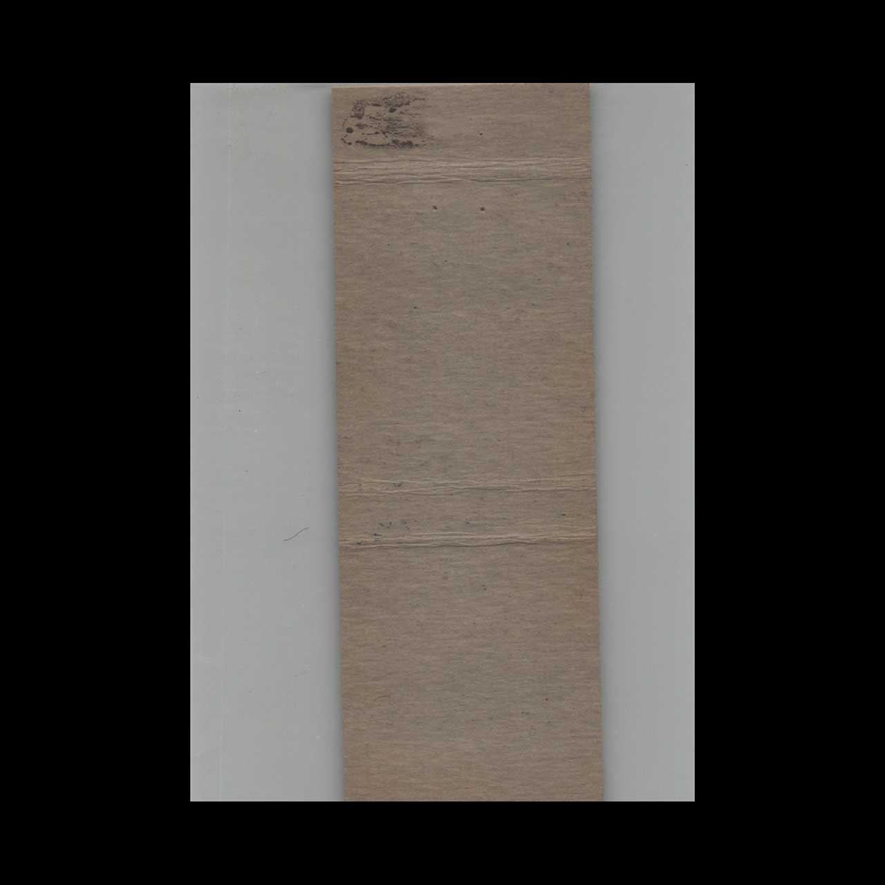 Matchbook Cover OBBs Porch Bar St Paul MN #3 Matchbook Cover OBBs Porch Bar St Paul MN #3