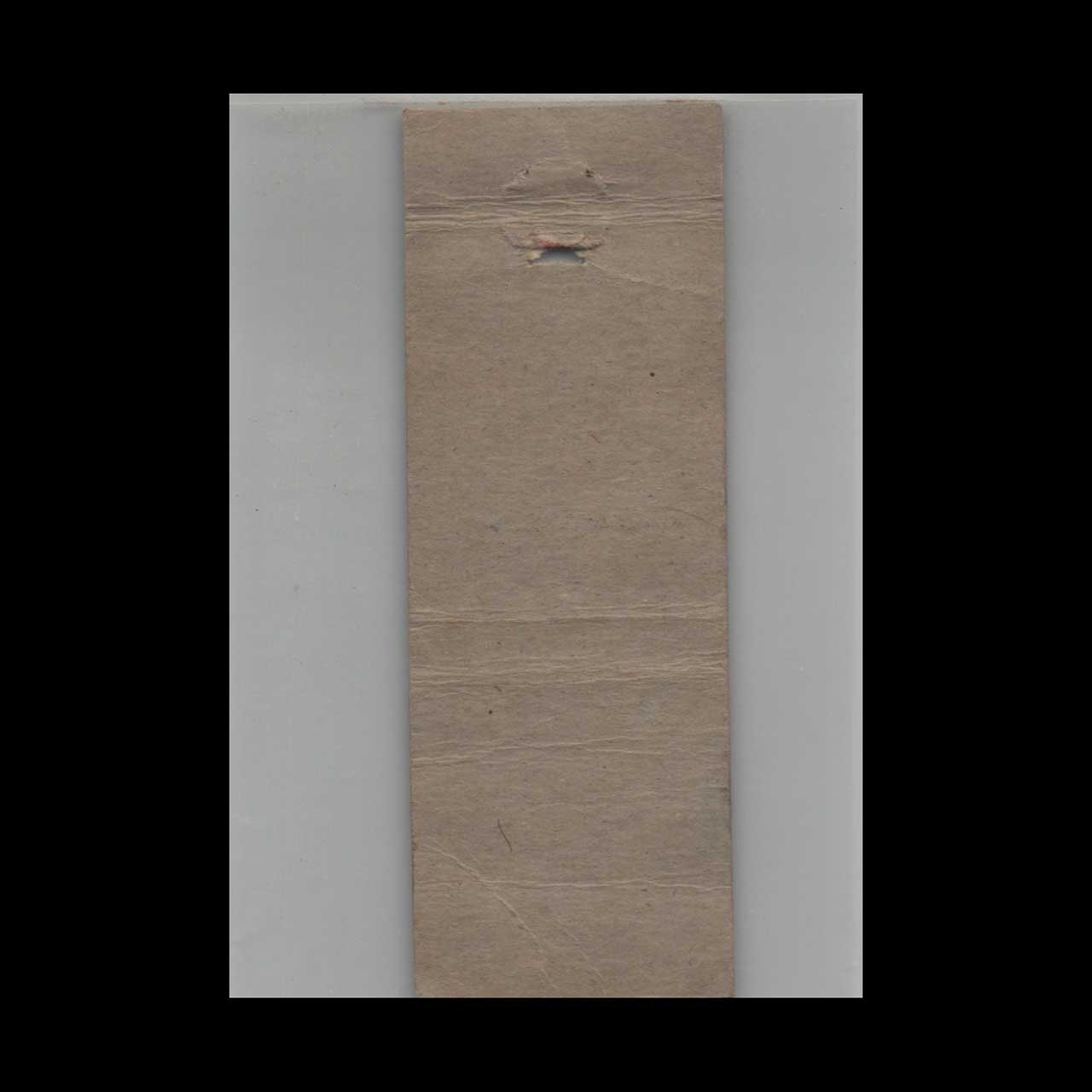 Ziels Old Faithful Inn Matchbook Cover Prairie Du Chien WI Ziels Old Faithful Inn Matchbook Cover Prairie Du Chien WI