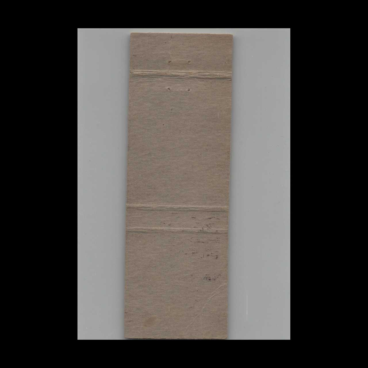 Matchbook Cover Modernization Wm J Shackleton Contractor Matchbook Cover Modernization Wm J Shackleton Contractor