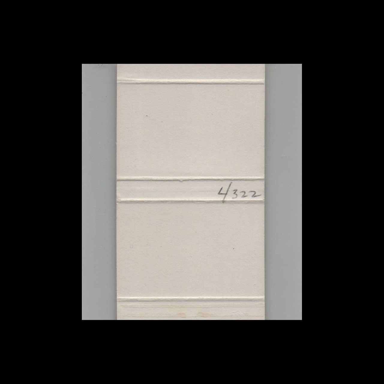 Old City House Inn Matchbook Cover St Augustine FL Old City House Inn Matchbook Cover St Augustine FL