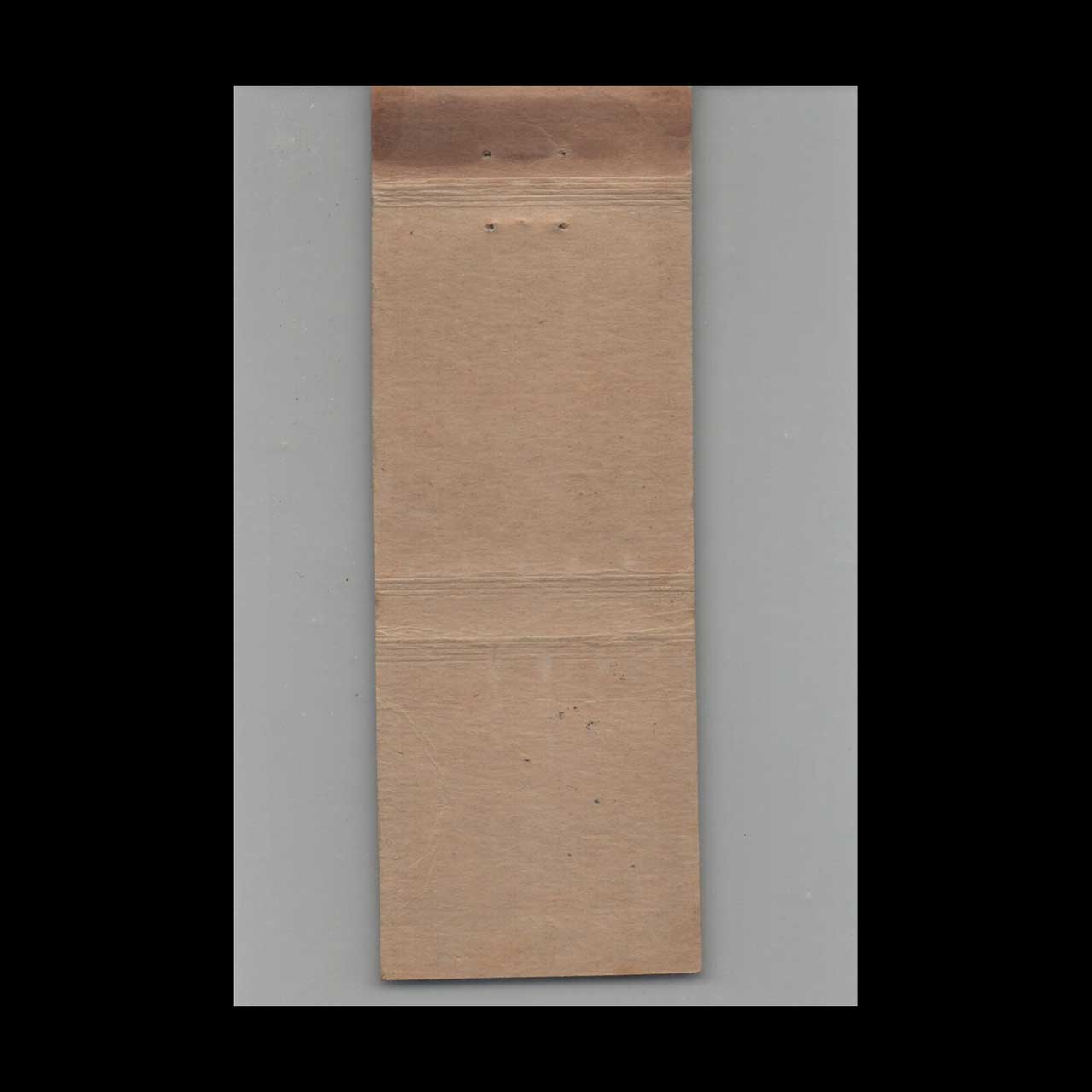 Topsys Night Club Matchbook Cover South Gate CA Topsys Night Club Matchbook Cover South Gate CA