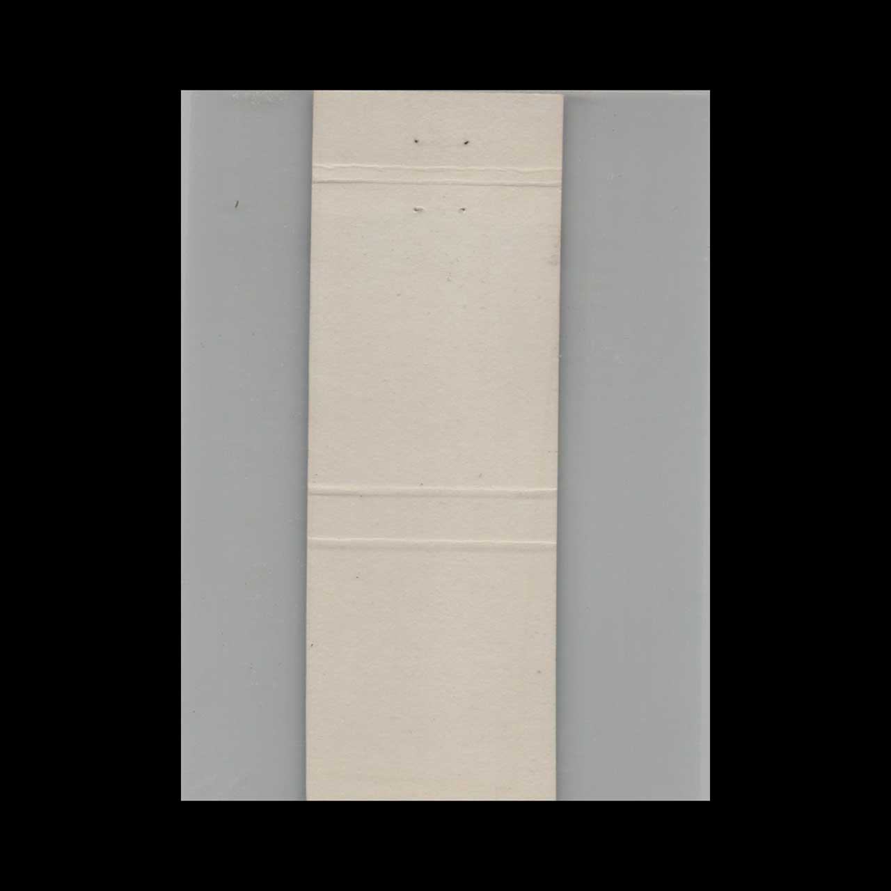 Carlsons Alignment Service Matchbook Cover Philadelphia Carlsons Alignment Service Matchbook Cover Philadelphia