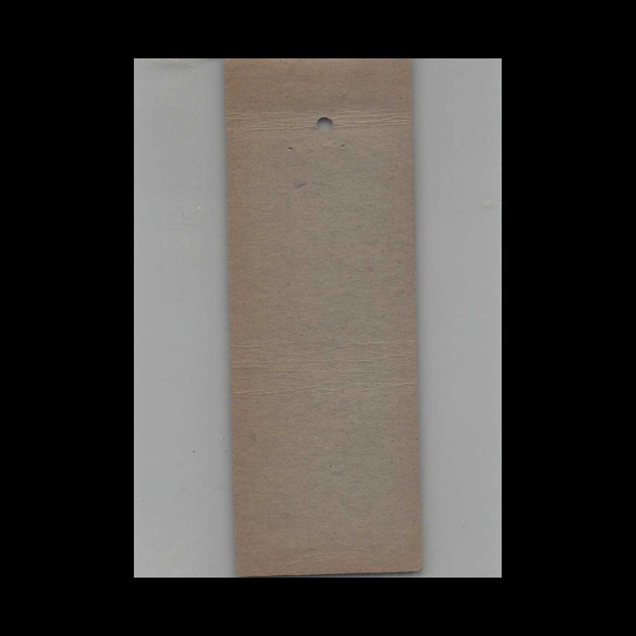 WWII Era Matchbook Cover Lewis Restaurant Lancaster PA WWII Era Matchbook Cover Lewis Restaurant Lancaster PA