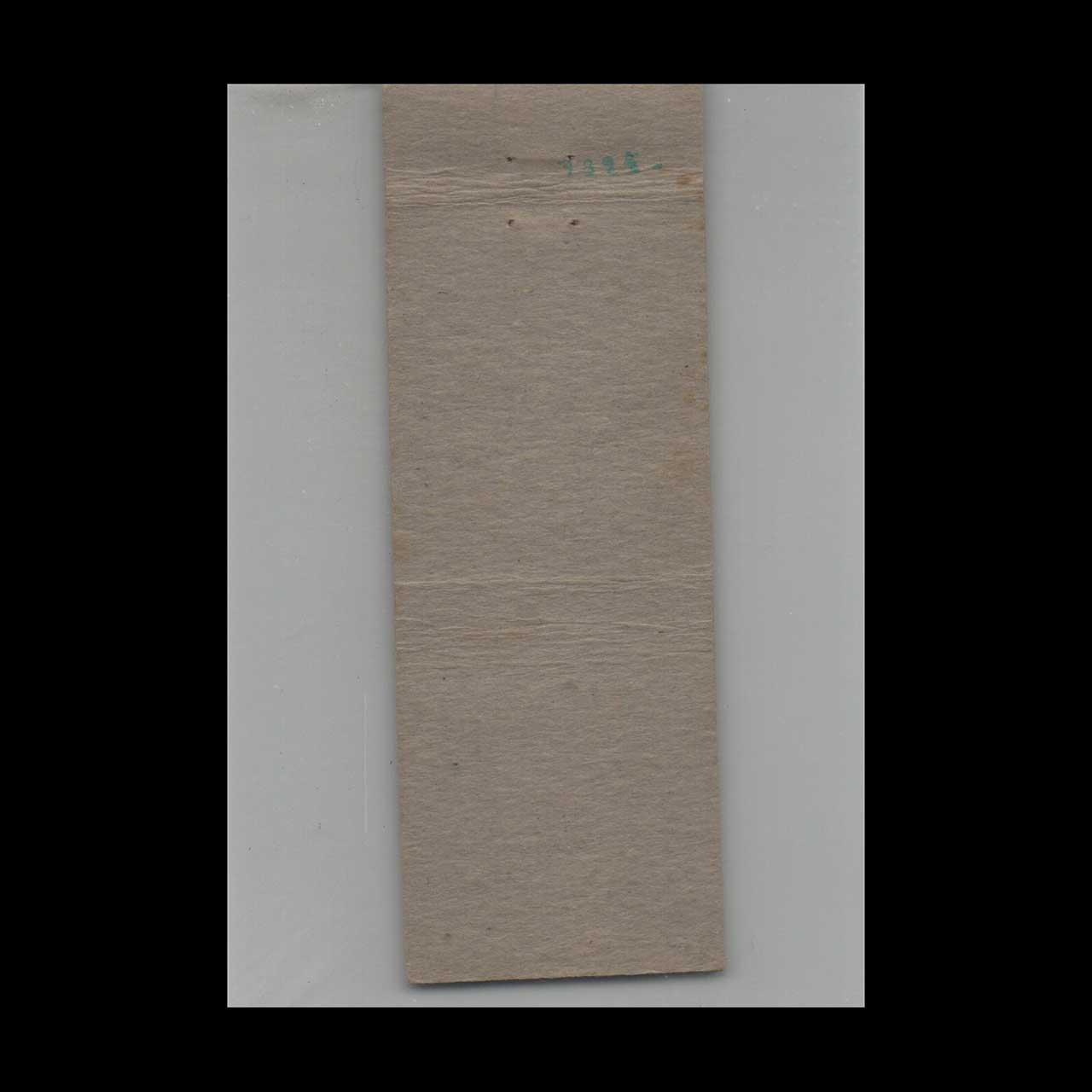 Leonidas Restaurant Hutchinson KS Matchbook Cover Leonidas Restaurant Hutchinson KS Matchbook Cover