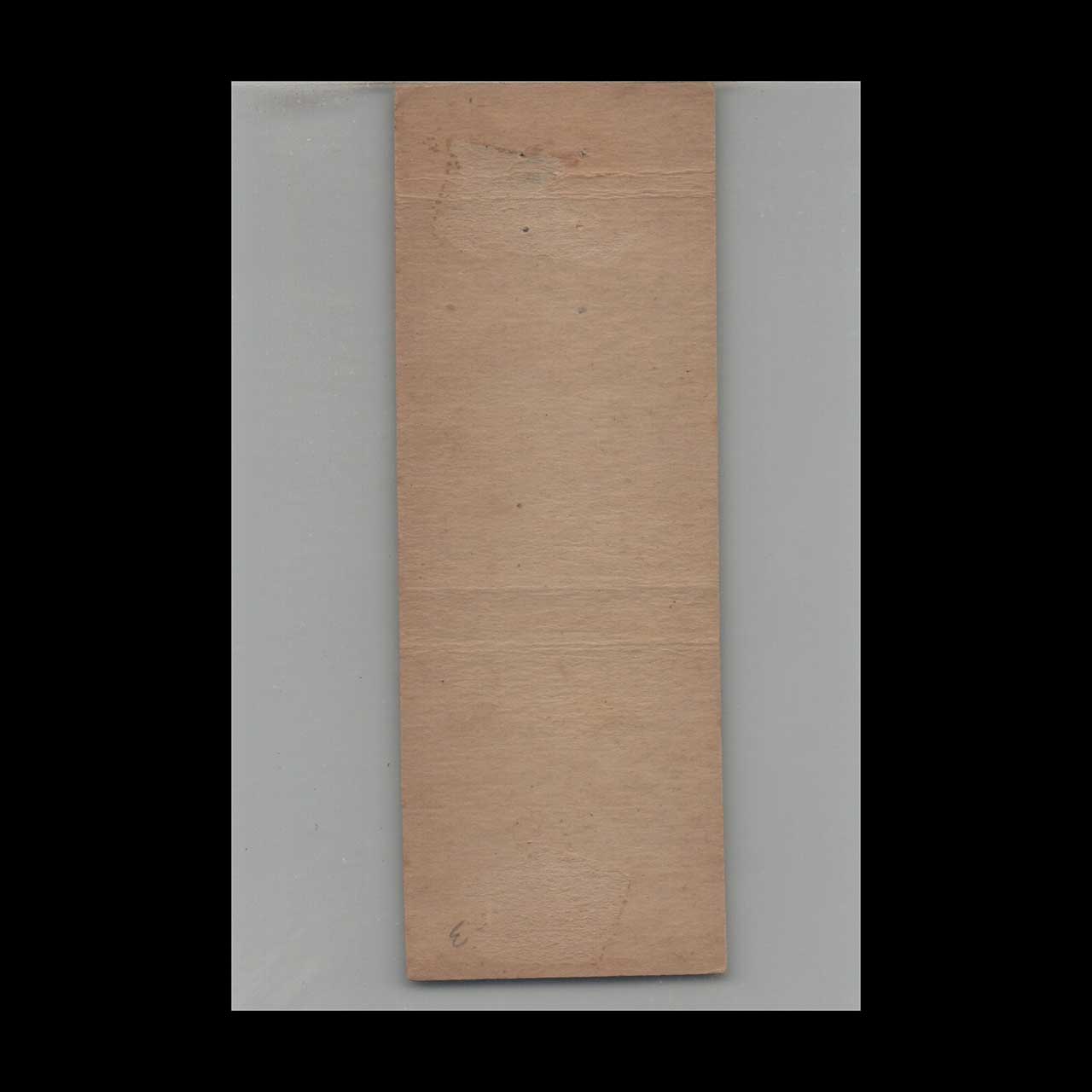 Matchbook Cover McGinnis Crossroads Tavern Fells Corners PA Matchbook Cover McGinnis Crossroads Tavern Fells Corners PA