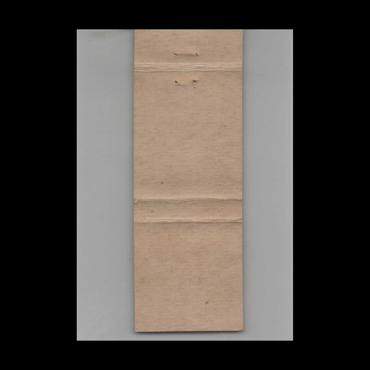 Matchbook Cover McNeal Hiway Hotel Des Moines IA Matchbook Cover McNeal Hiway Hotel Des Moines IA