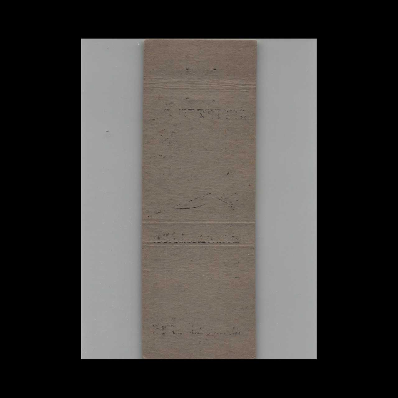 Seiberling Tire Service Matchbook Cover Port Jervis NY Seiberling Tire Service Matchbook Cover Port Jervis NY