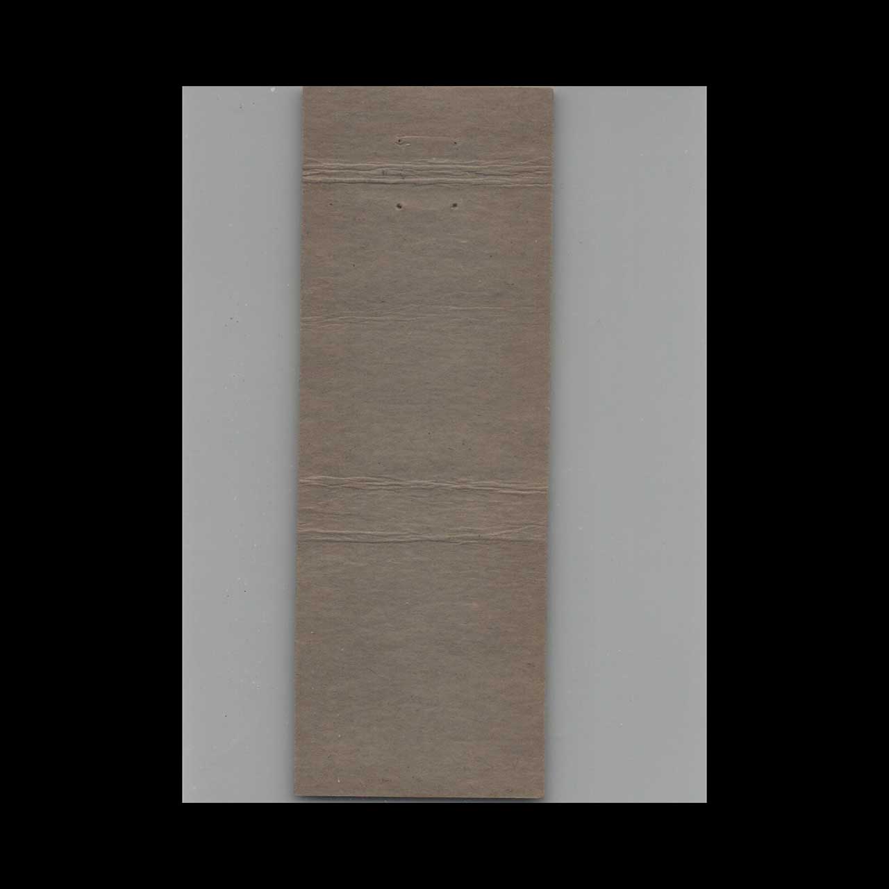 Seiberling Tire Matchbook Cover New Brighton MN Seiberling Tire Matchbook Cover New Brighton MN