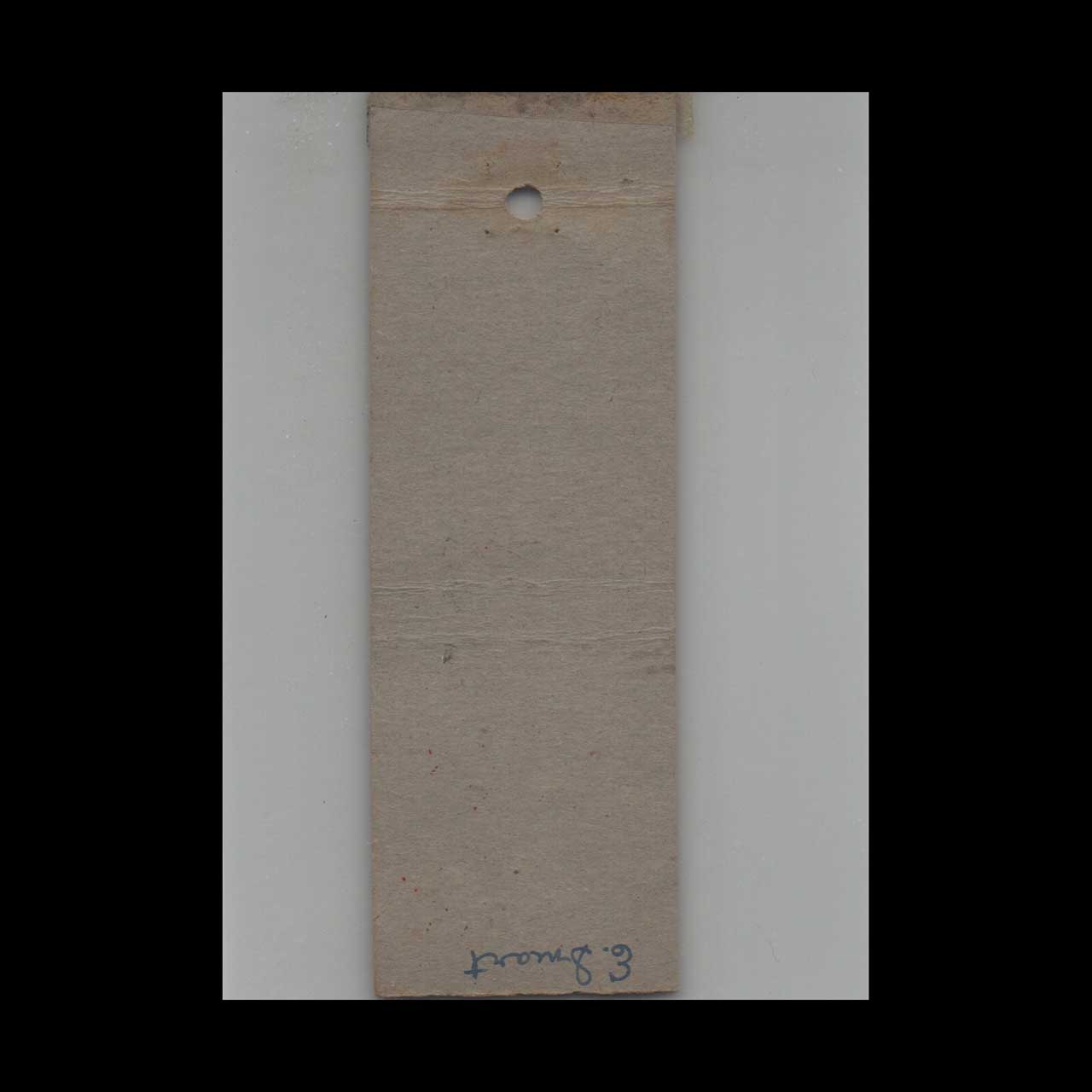 Herrup Bros Super Tire Service Matchbook Cover Hartford CT Herrup Bros Super Tire Service Matchbook Cover Hartford CT