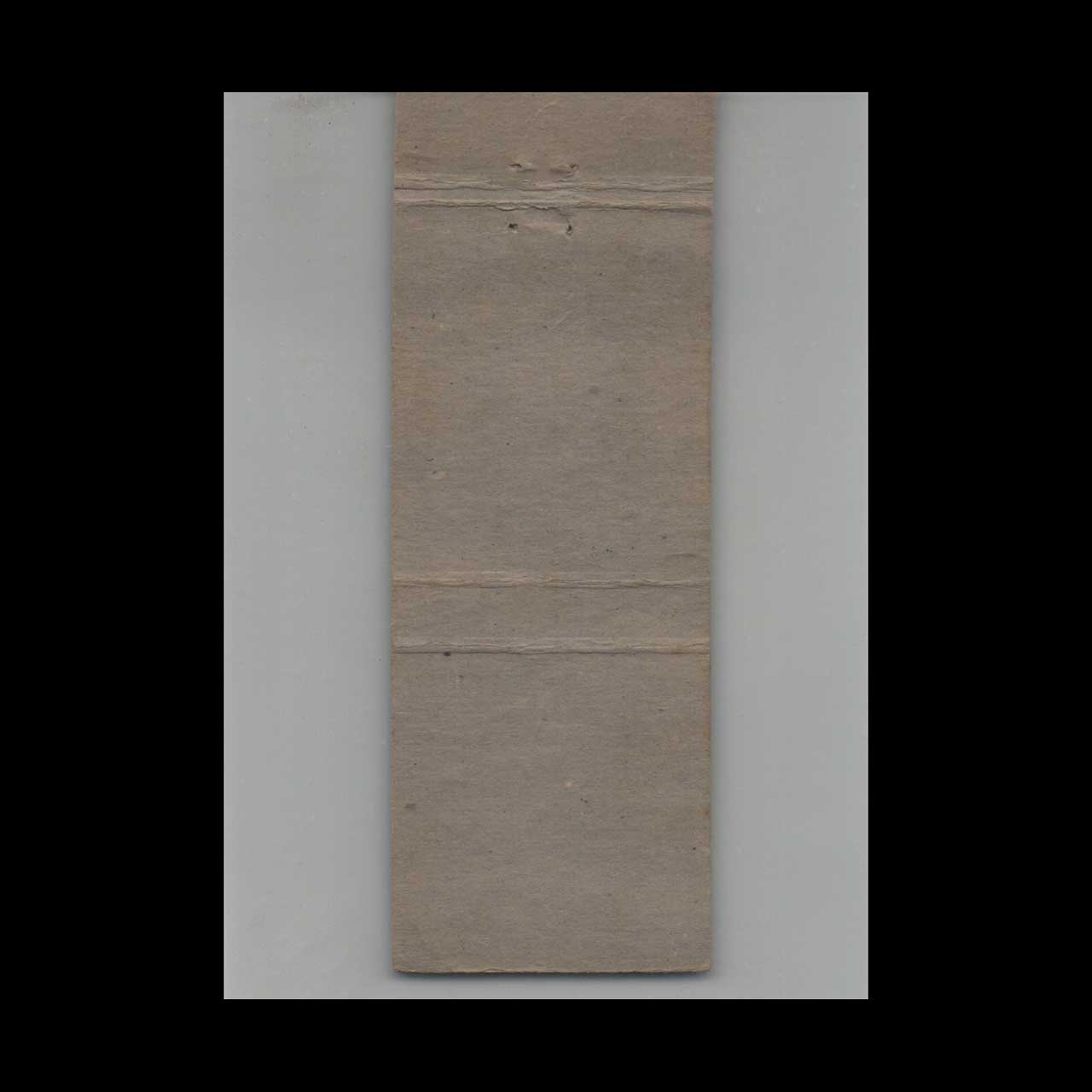 Golden Eagle Milling Co Matchbook Cover Petaluma CA Golden Eagle Milling Co Matchbook Cover Petaluma CA