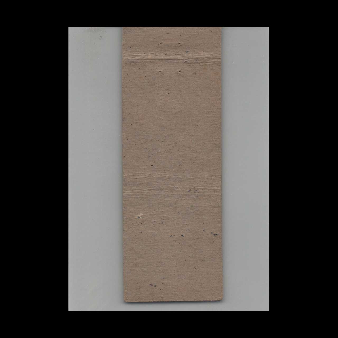 Dehydrated Alfalfa Mills Inc Matchbook Cover Fremont NE Dehydrated Alfalfa Mills Inc Matchbook Cover Fremont NE