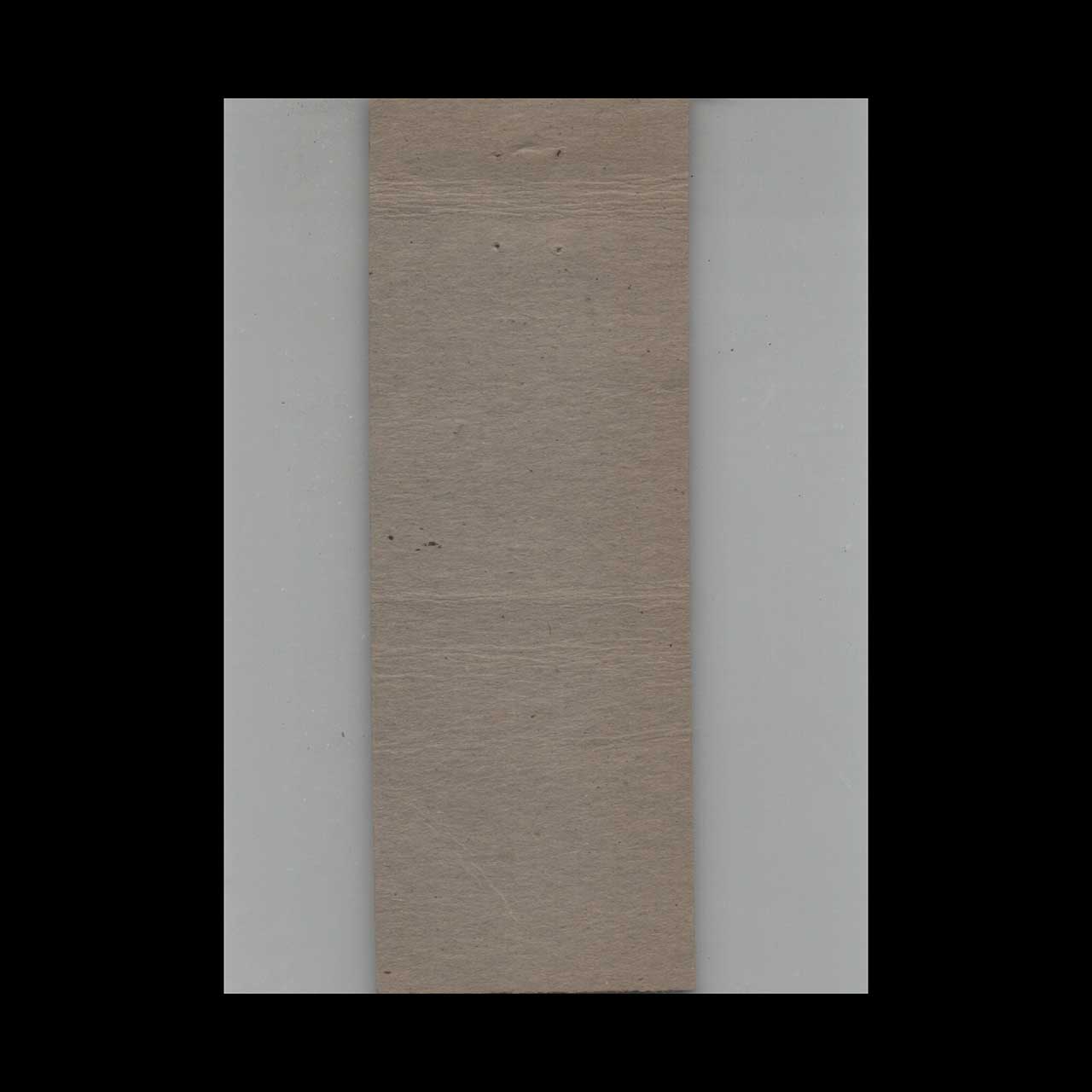 BPOE Elks Club 1289 Glendale Matchbook Cover BPOE Elks Club 1289 Glendale Matchbook Cover