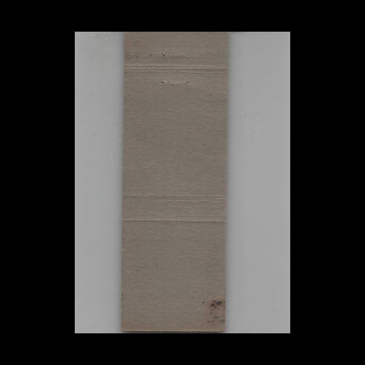 BPOE Elks Club 1323 Patchogue NY Matchbook Cover BPOE Elks Club 1323 Patchogue NY Matchbook Cover