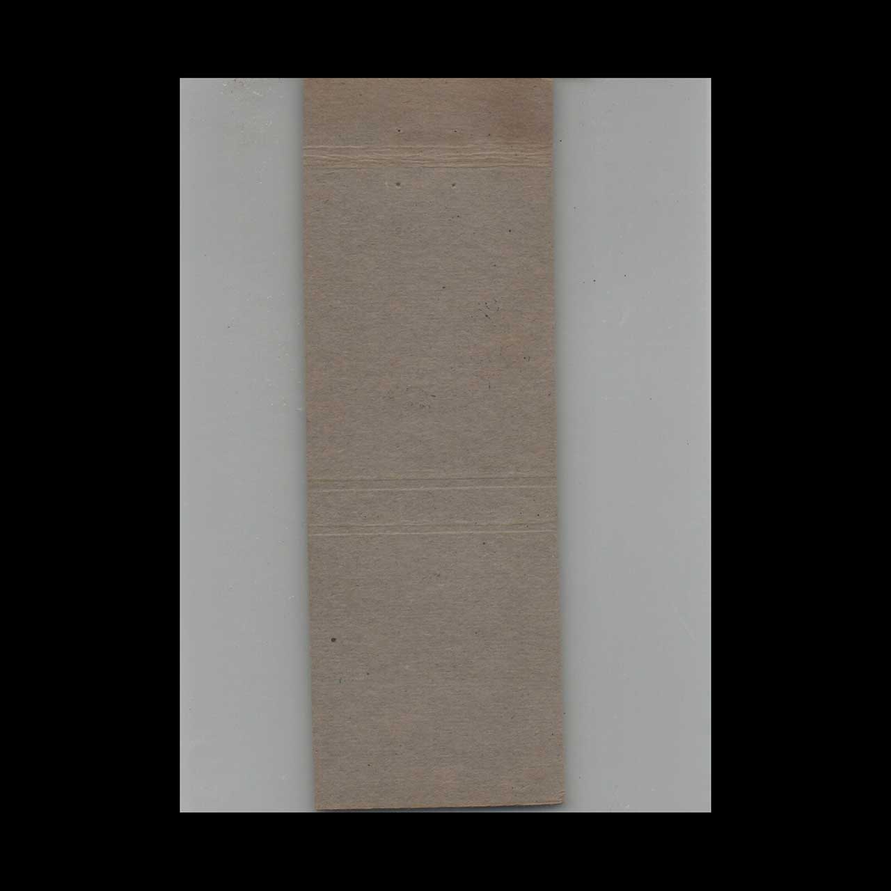 BPOE Elks Club 1323 Patchogue NY Matchbook Cover BPOE Elks Club 1323 Patchogue NY Matchbook Cover