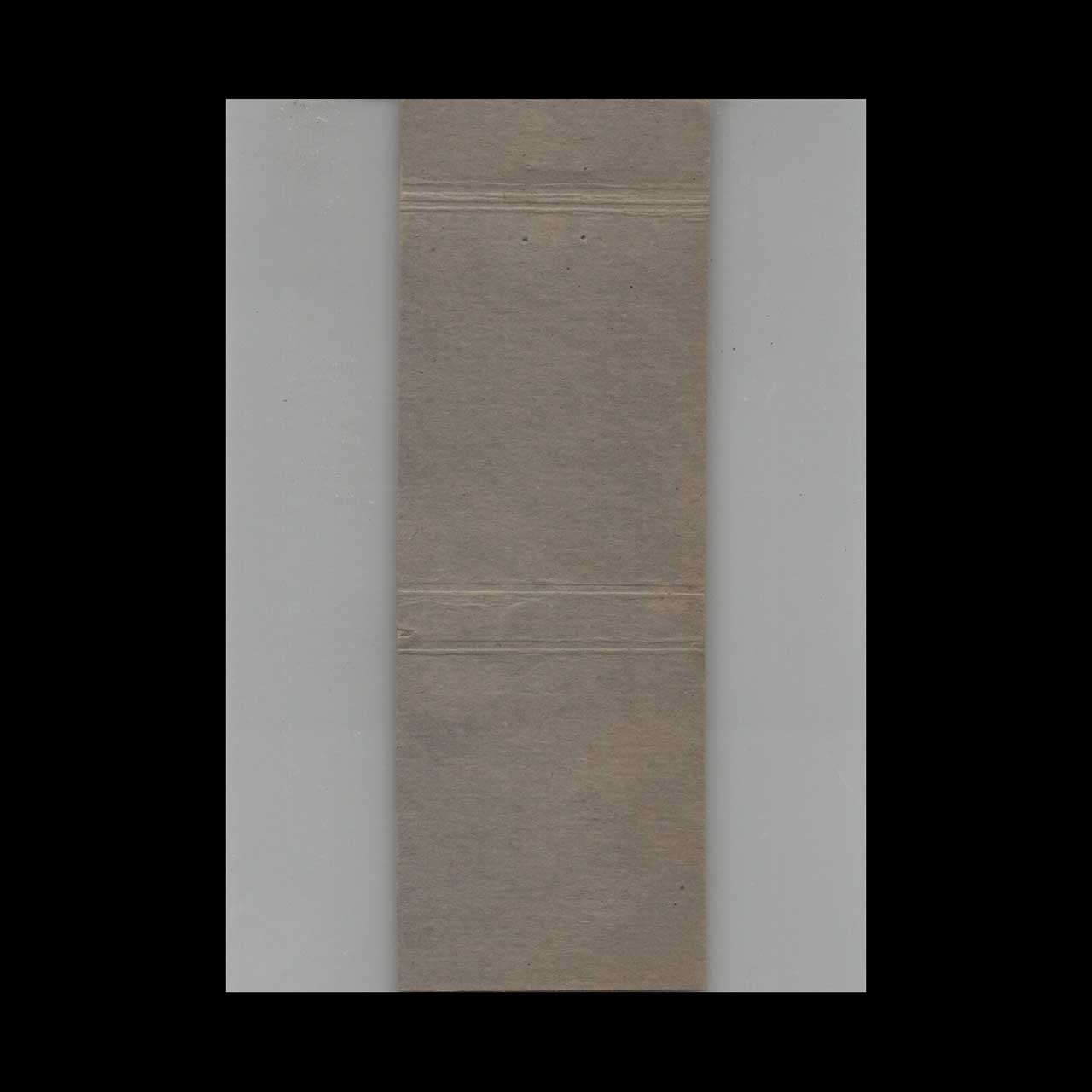 BPOE Elks Club 1323 Patchogue NY Matchbook Cover BPOE Elks Club 1323 Patchogue NY Matchbook Cover