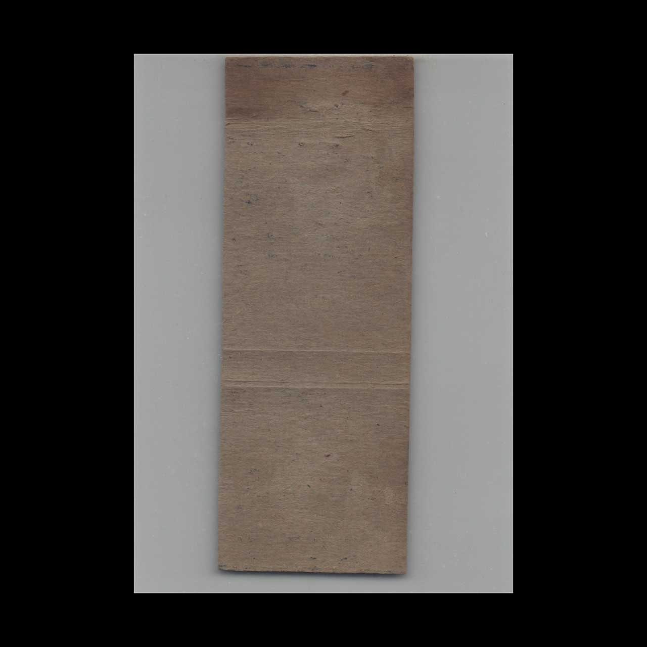 The Florida Colonial Hotels Orlando Matchbook Cover The Florida Colonial Hotels Orlando Matchbook Cover