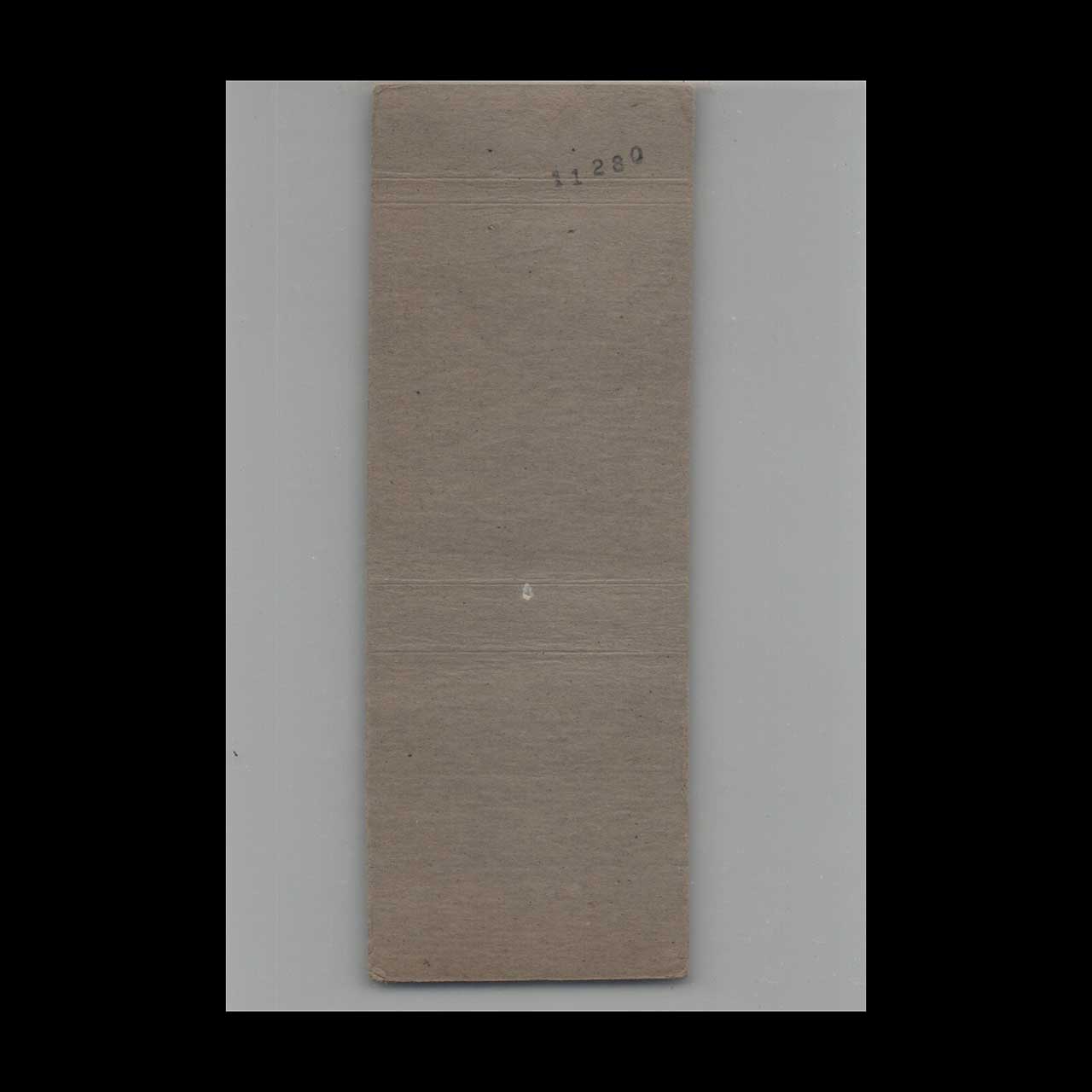 Matchbook Cover Gerry Adams Restaurant Orlando FL Matchbook Cover Gerry Adams Restaurant Orlando FL