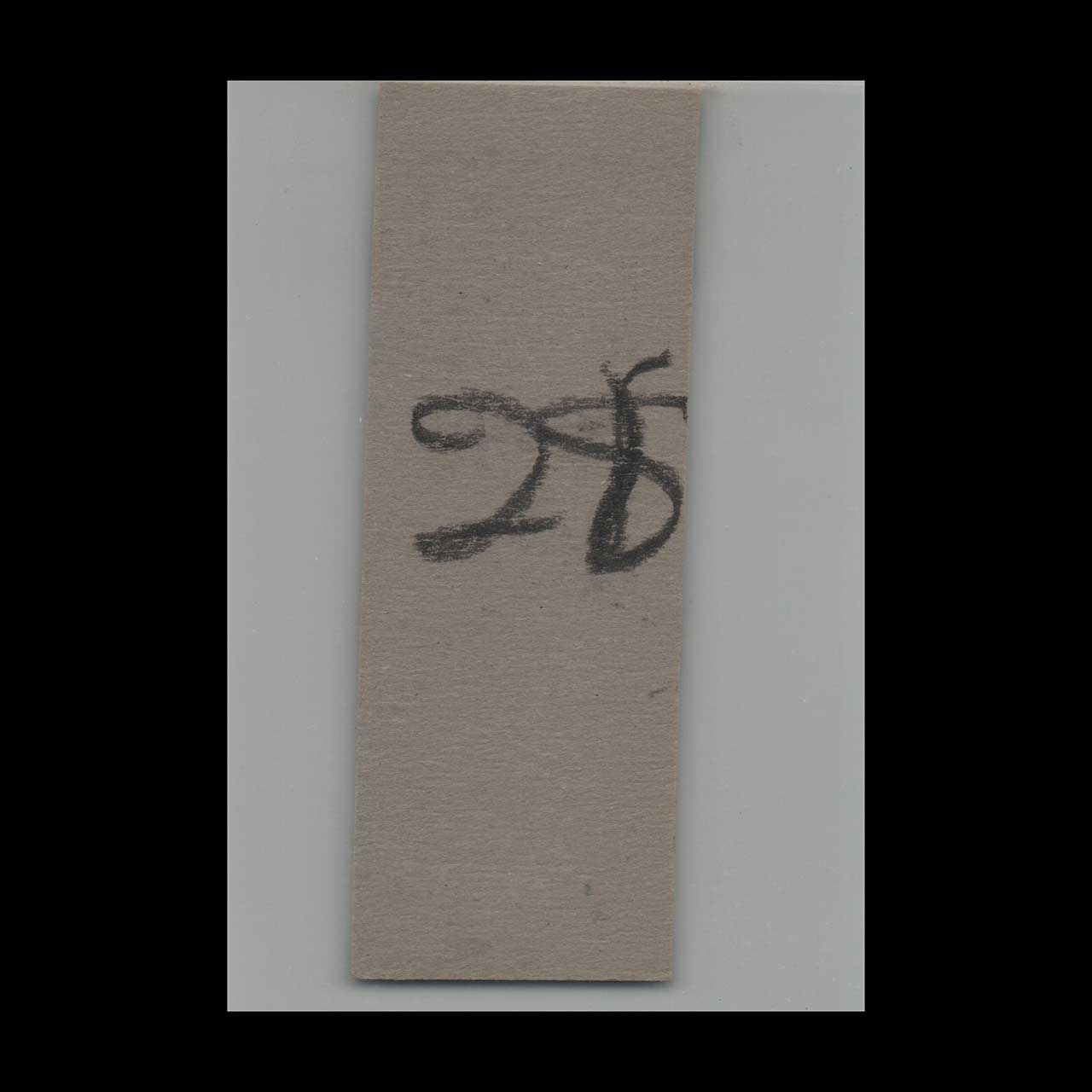 Matchbook Cover Louies Beer & Pizza Orlando FL Matchbook Cover Louies Beer & Pizza Orlando FL