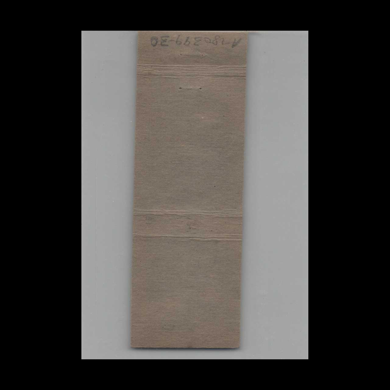 Matchbook Cover Jim Russ Bar and Package Stores Orlando FL Matchbook Cover Jim Russ Bar and Package Stores Orlando FL