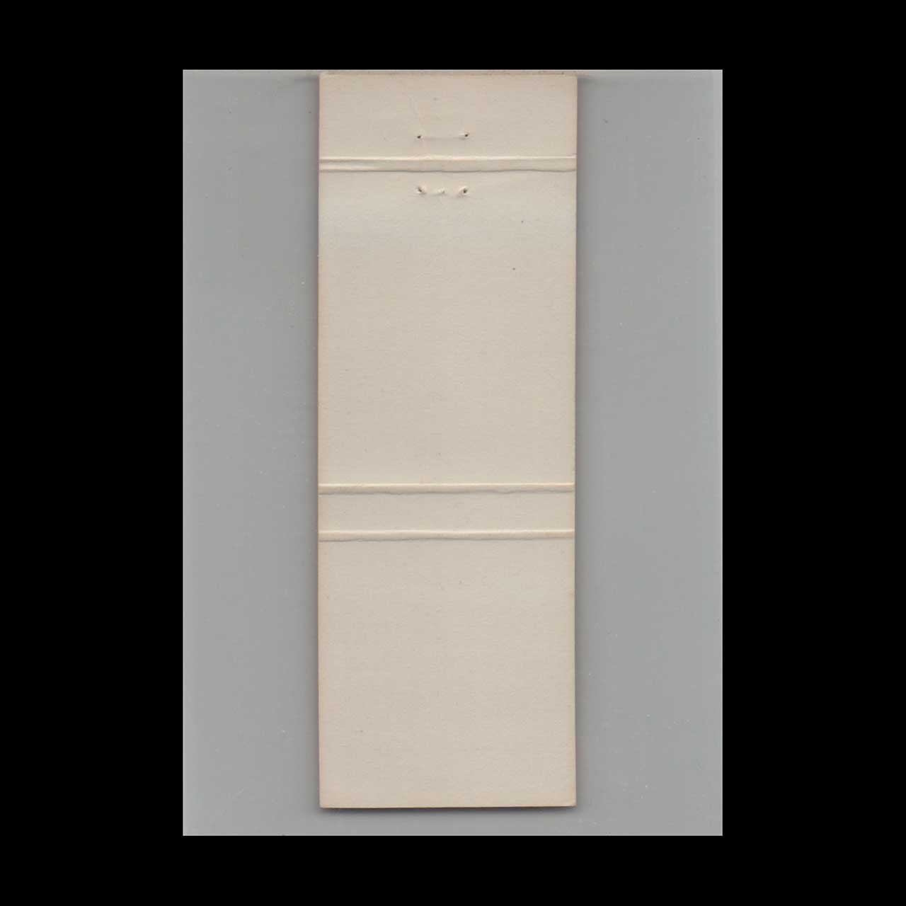 Matchbook Cover Gateway Inn Orlando FL #1 Matchbook Cover Gateway Inn Orlando FL #1