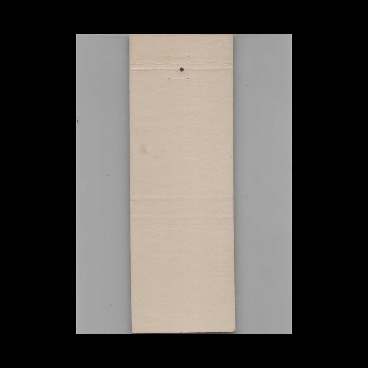 The Meat People Red Owl Food Stores Matchbook Cover The Meat People Red Owl Food Stores Matchbook Cover