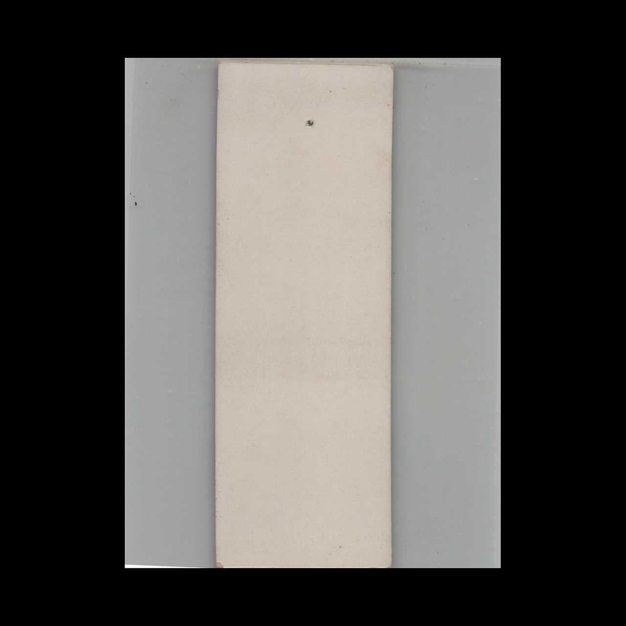 Matchbook Cover Breezy Point Lodge Brainerd MN Matchbook Cover Breezy Point Lodge Brainerd MN