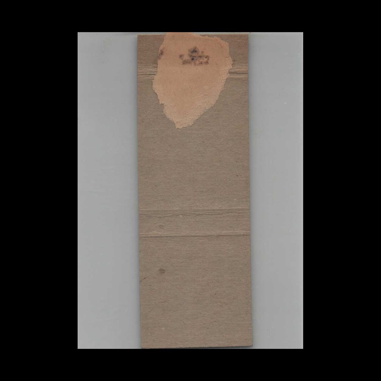 Matchbook Cover Bel Air Motor Lodge West Palm Beach FL Matchbook Cover Bel Air Motor Lodge West Palm Beach FL