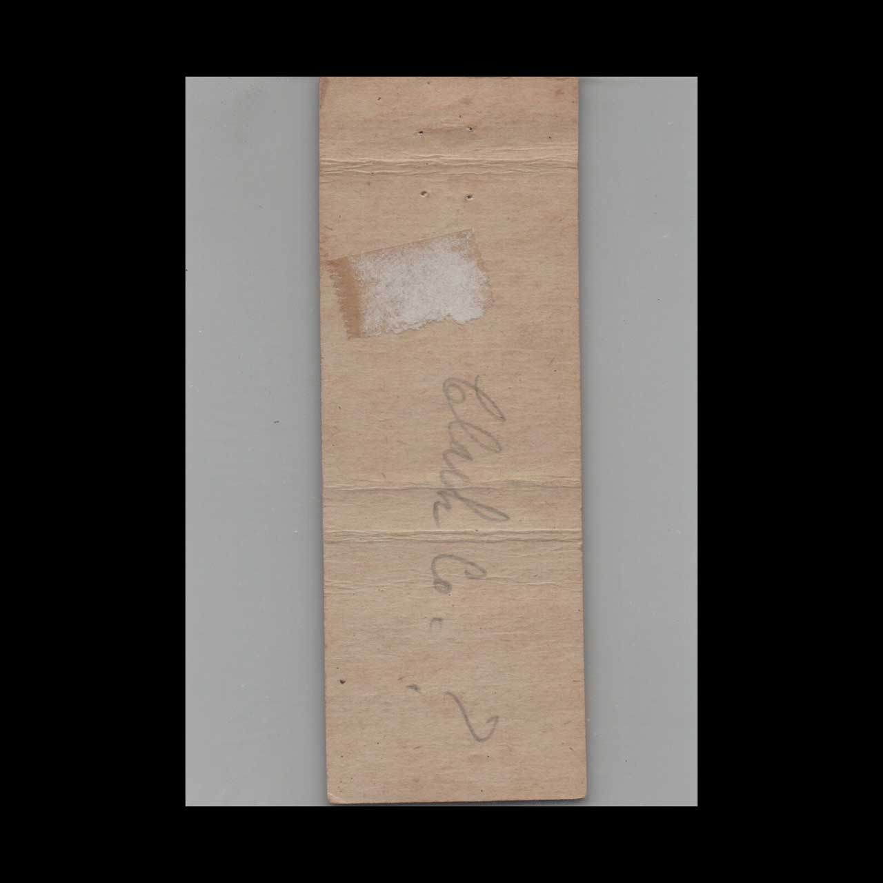 Matchbook Cover Bel Air Motel Jeffersonville IN Matchbook Cover Bel Air Motel Jeffersonville IN