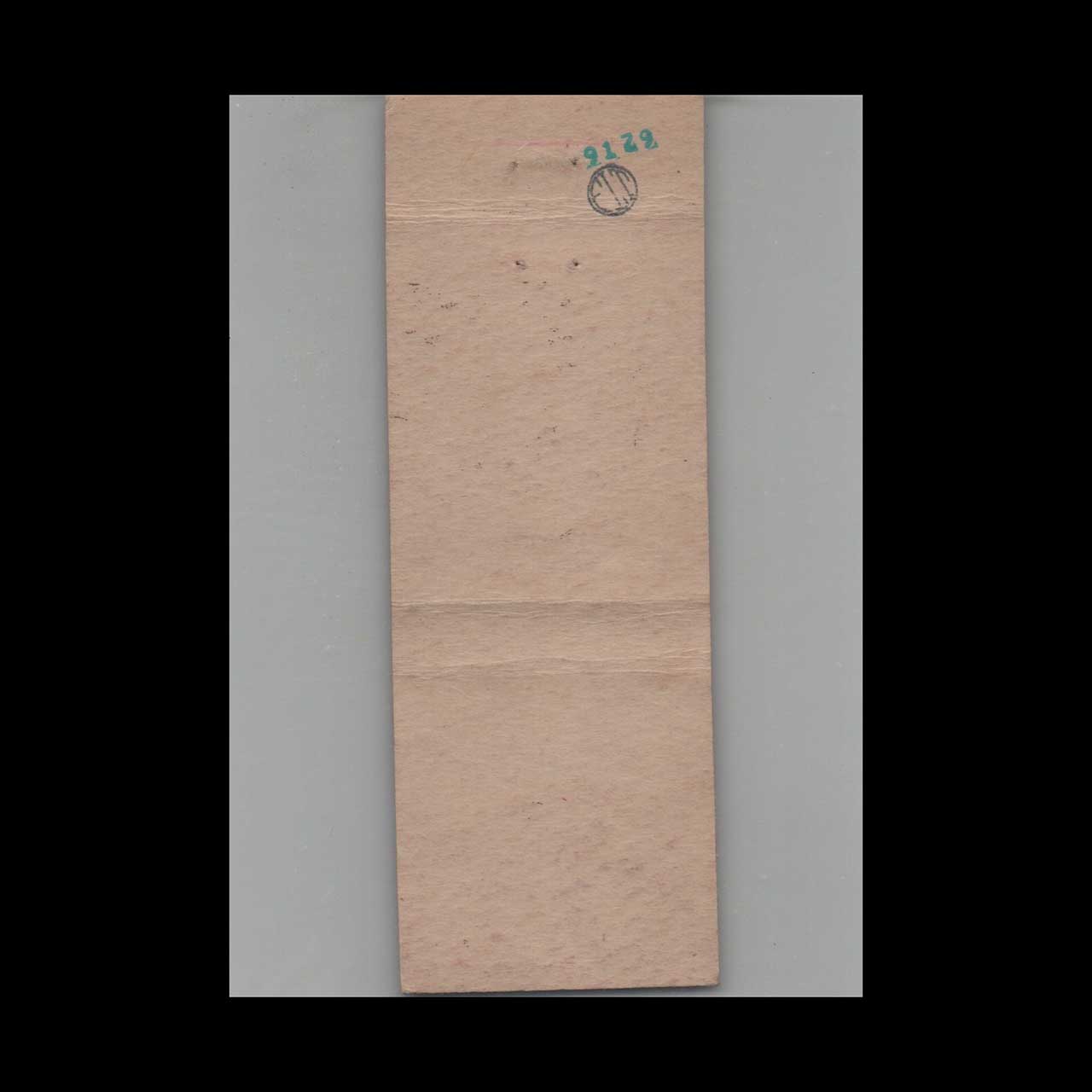 Matchbook Cover Belle Vernon Motel St Petersburg FL Matchbook Cover Belle Vernon Motel St Petersburg FL