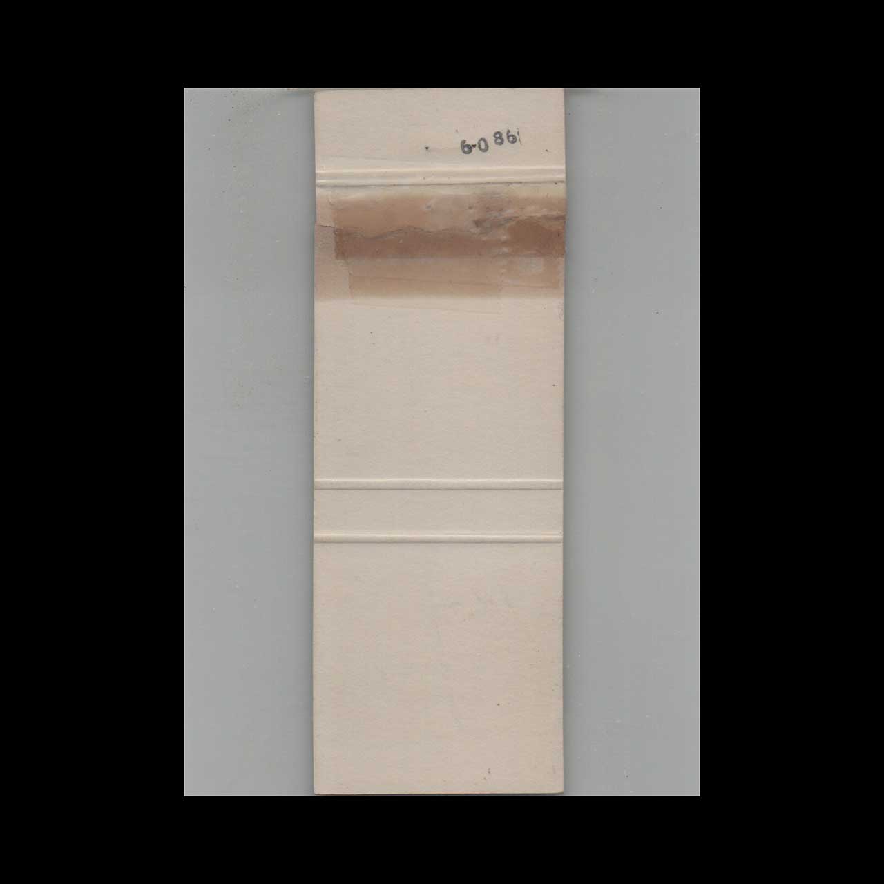 Matchbook Cover Graham Bell Hotel Brantford ON Matchbook Cover Graham Bell Hotel Brantford ON