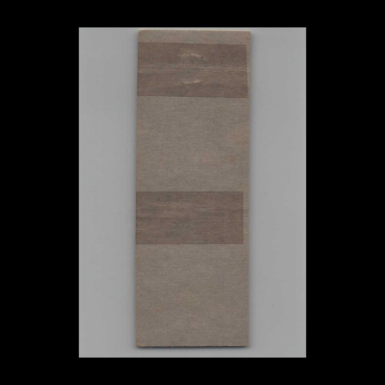 Matchbook Cover Sports Center Ketchum ID Matchbook Cover Sports Center Ketchum ID