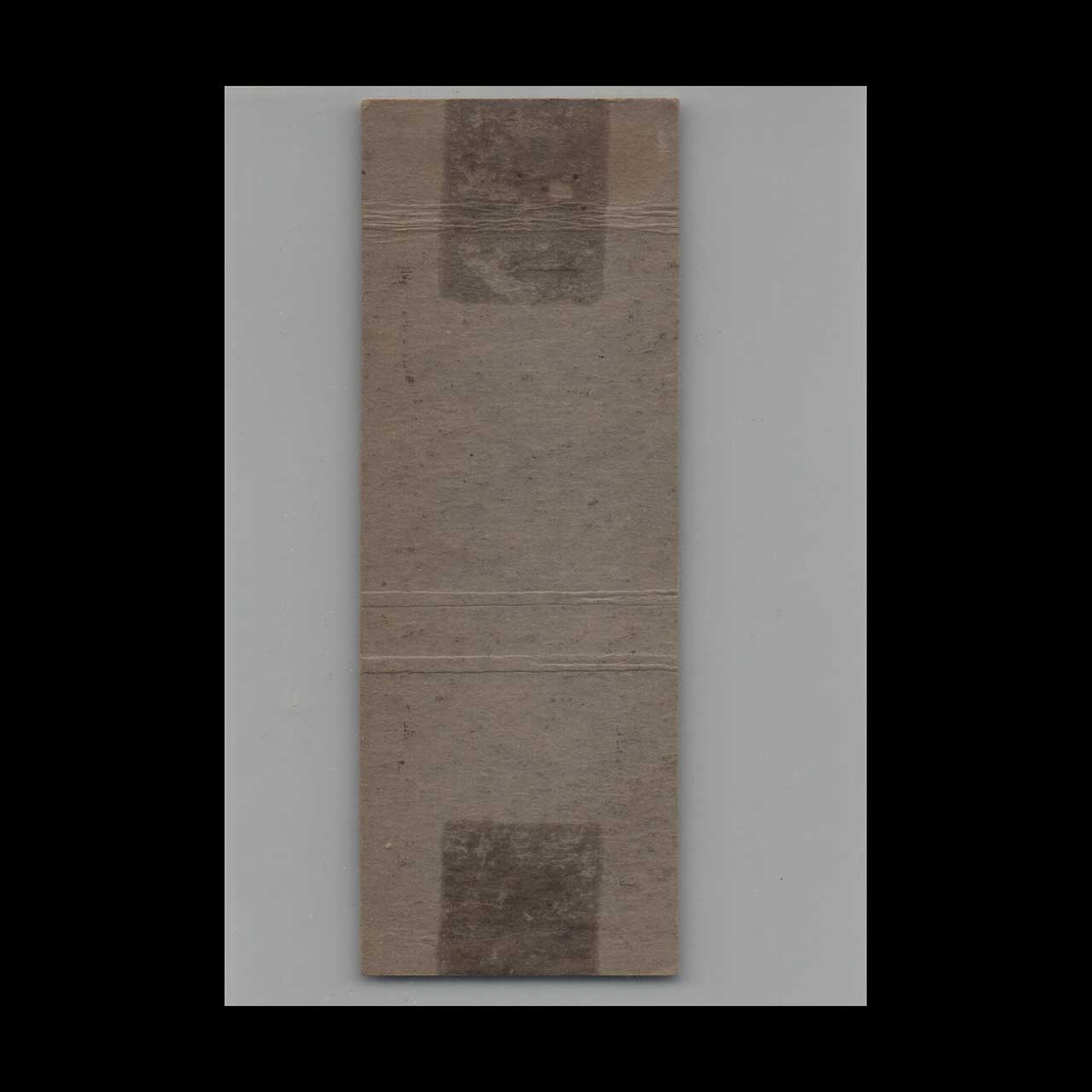 Sonnhalters 5505 Euclid Cleveland OH Matchbook Cover Sonnhalters 5505 Euclid Cleveland OH Matchbook Cover