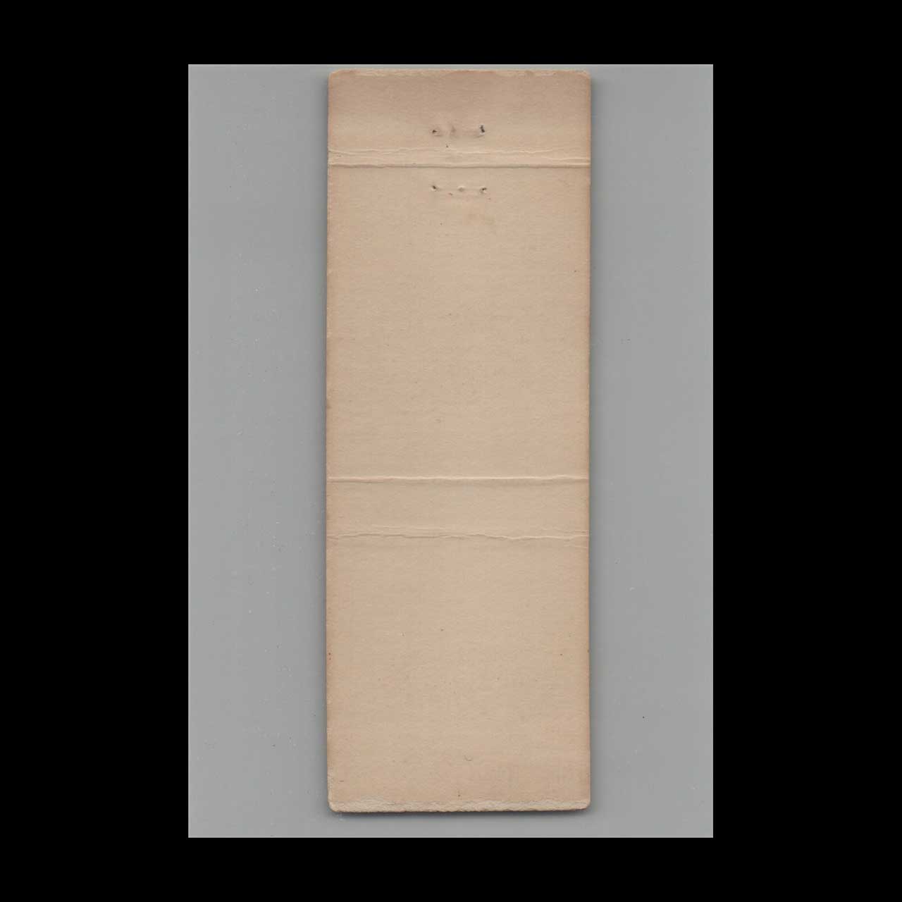 San Roque Steak House Matchbook Cover Santa Barbara CA San Roque Steak House Matchbook Cover Santa Barbara CA