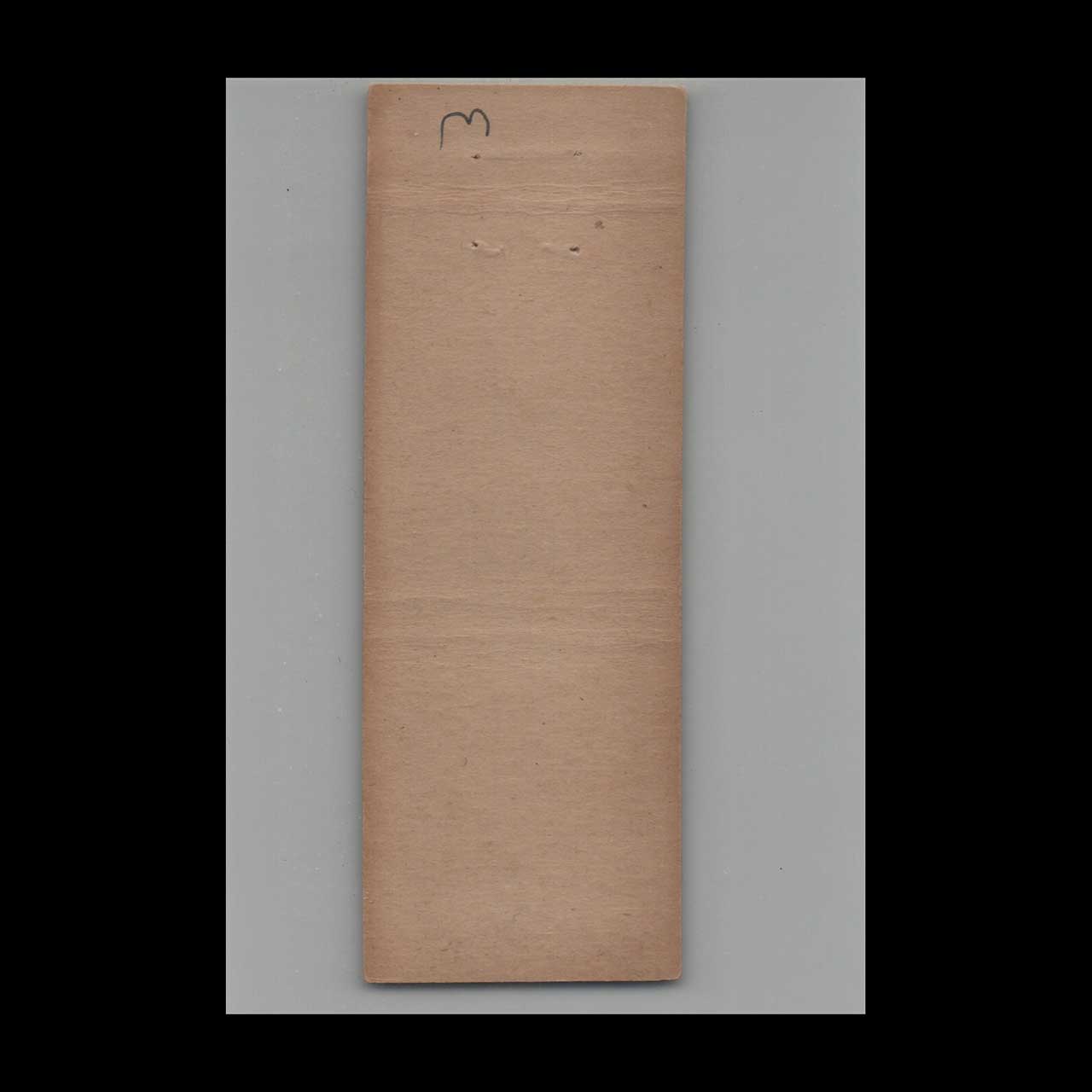 Silver Spring Hotel & Restaurant Matchbook Cover MD Silver Spring Hotel & Restaurant Matchbook Cover MD