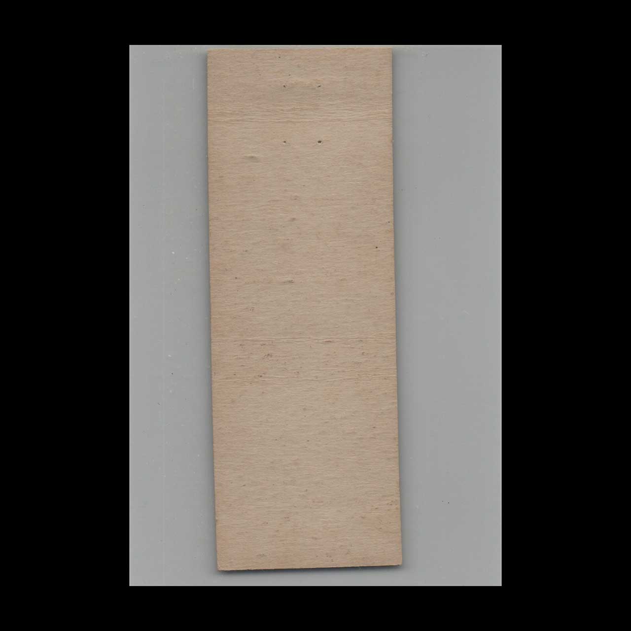 Knotty Pine Tourotel Matchbook Cover Adamstown PA Knotty Pine Tourotel Matchbook Cover Adamstown PA