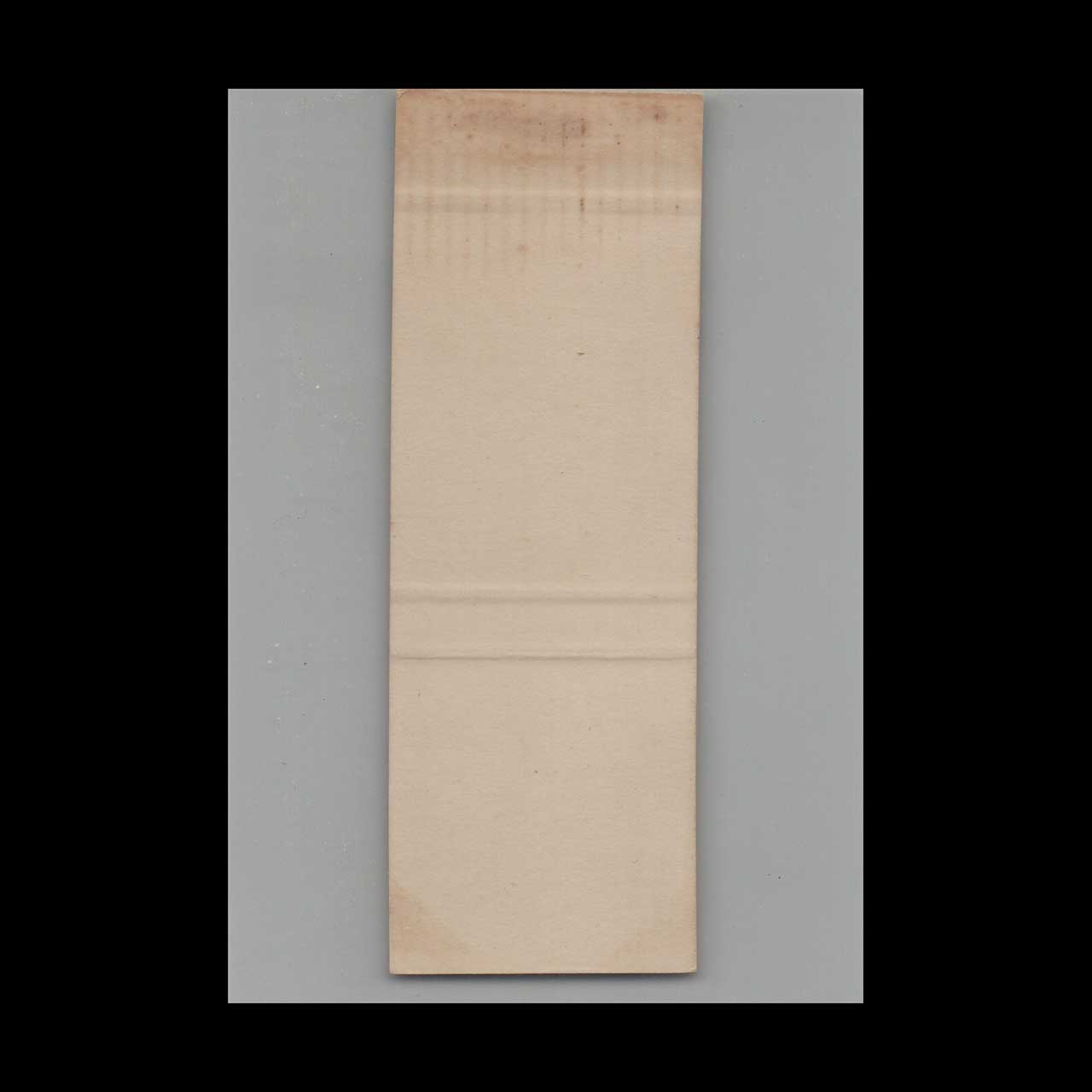 Town House Restaurant El Dorado AR Matchbook Cover Town House Restaurant El Dorado AR Matchbook Cover