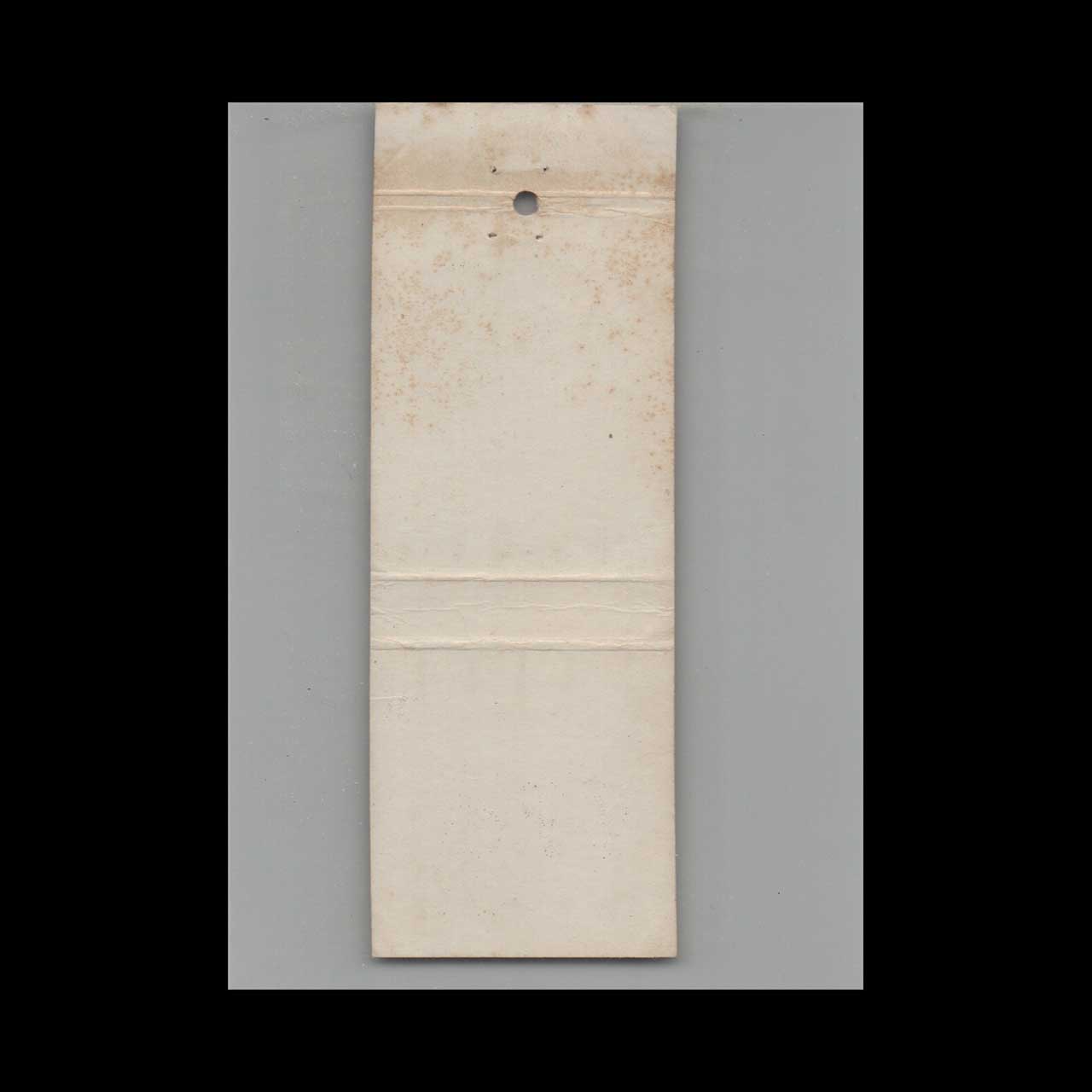 Pewter Pot Muffin House Boston Matchbook Cover Pewter Pot Muffin House Boston Matchbook Cover