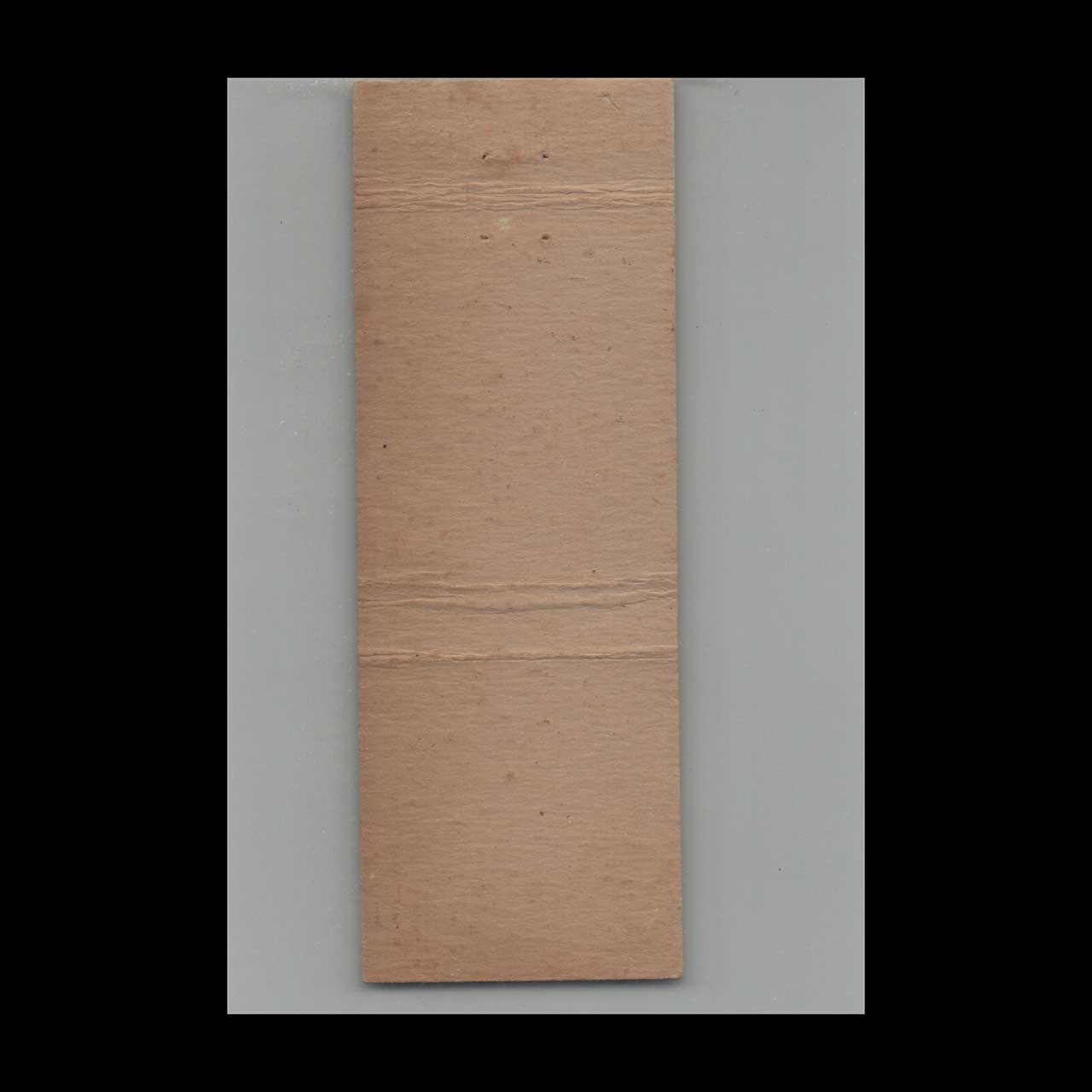 Schmidts Horse Shoe Grill Matchbook Cover Rogers AR Schmidts Horse Shoe Grill Matchbook Cover Rogers AR