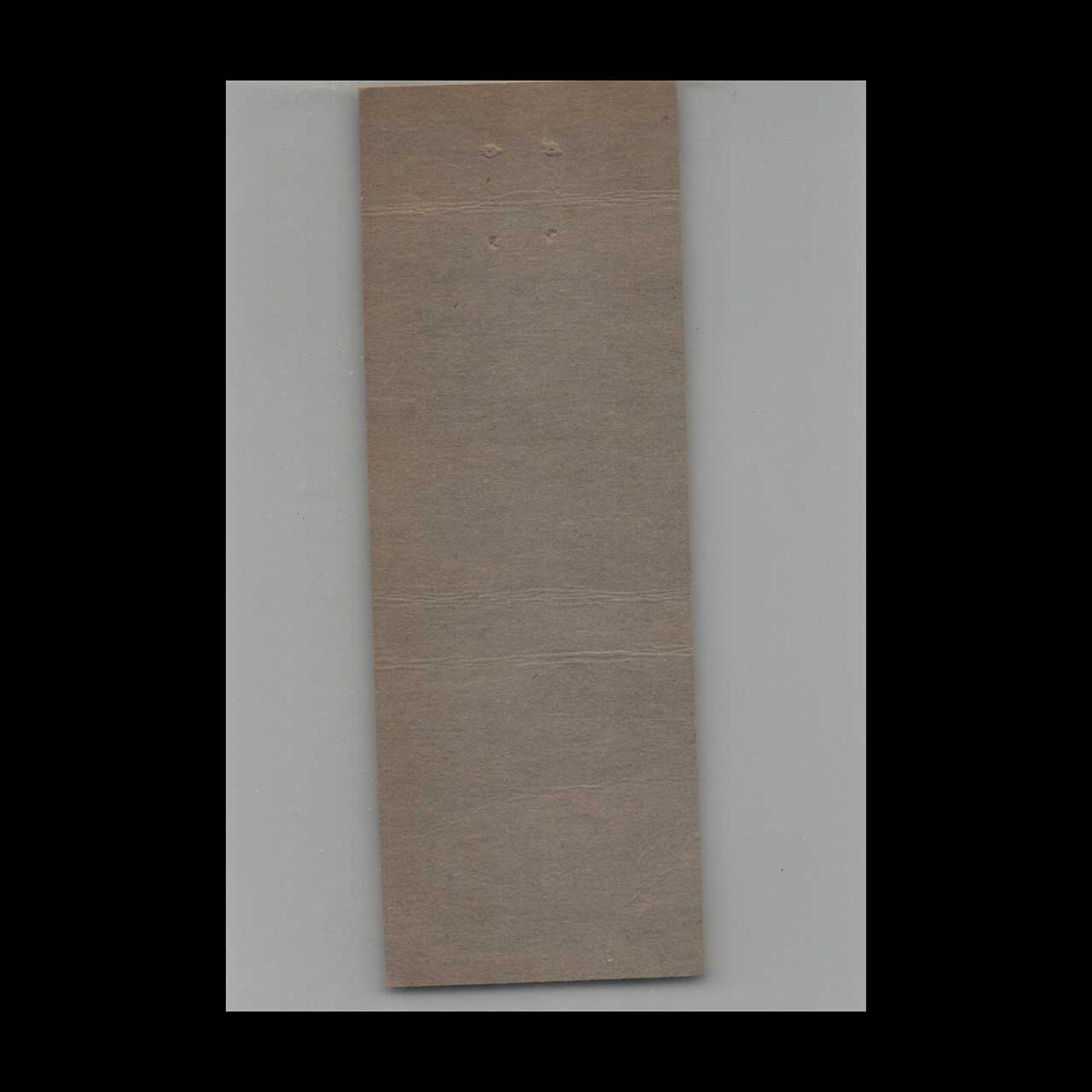 Venzls Fine Food & Liquors Milwaukee Matchbook Cover Venzls Fine Food & Liquors Milwaukee Matchbook Cover