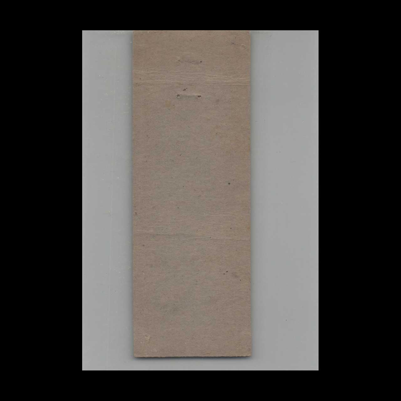 Uncle Petes Twin Tree Cafe Matchbook Cover Maynard MA Uncle Petes Twin Tree Cafe Matchbook Cover Maynard MA