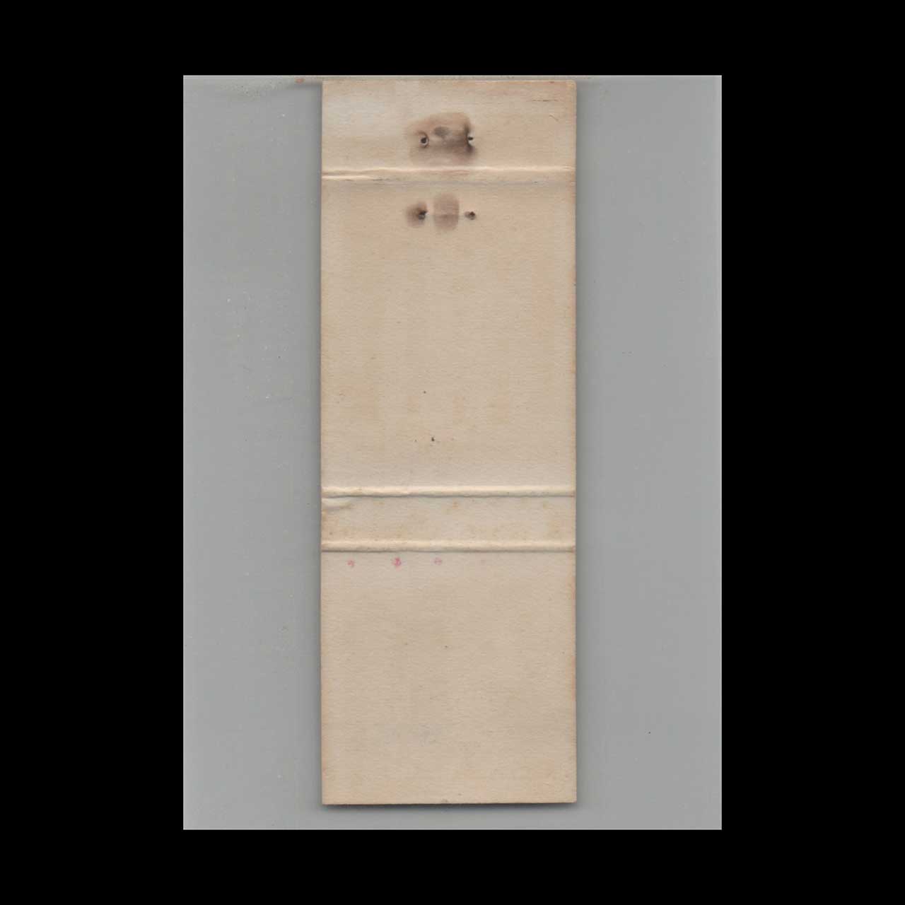 Powhatan Restaurant Matchbook Cover I 70 Pocahontas IL Powhatan Restaurant Matchbook Cover I 70 Pocahontas IL